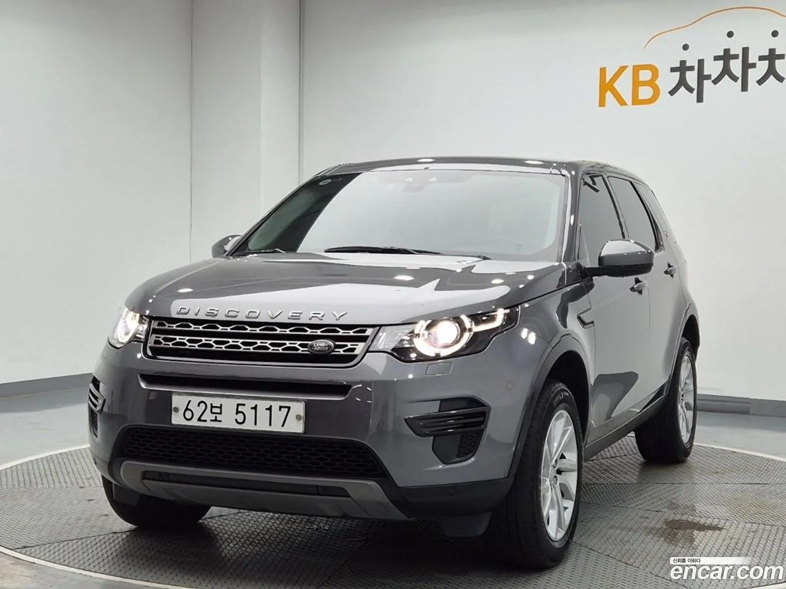 Land Rover Discovery Sport 2018 — 20