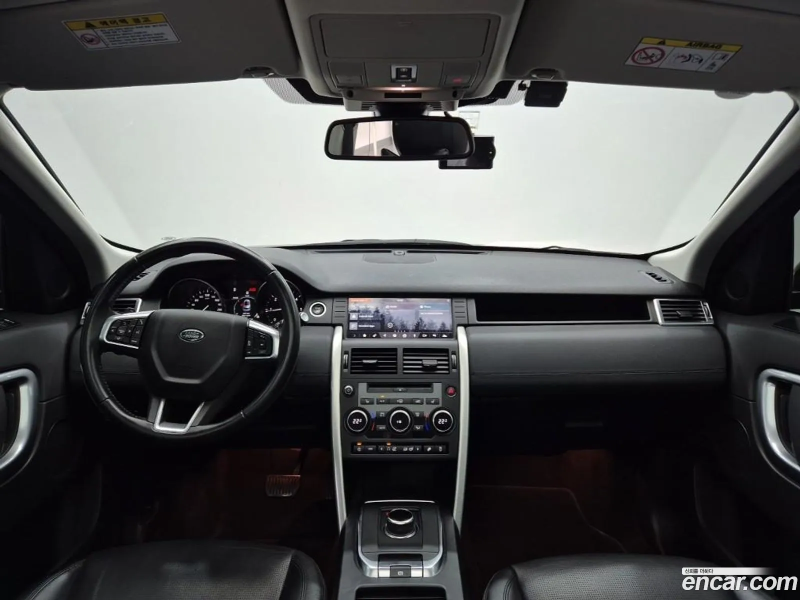 Land Rover Discovery Sport 2018 — 7