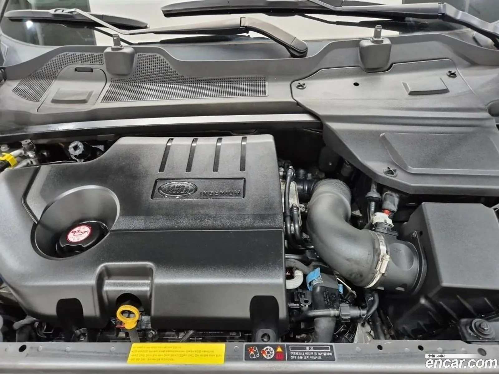 Land Rover Discovery Sport 2018 — 14