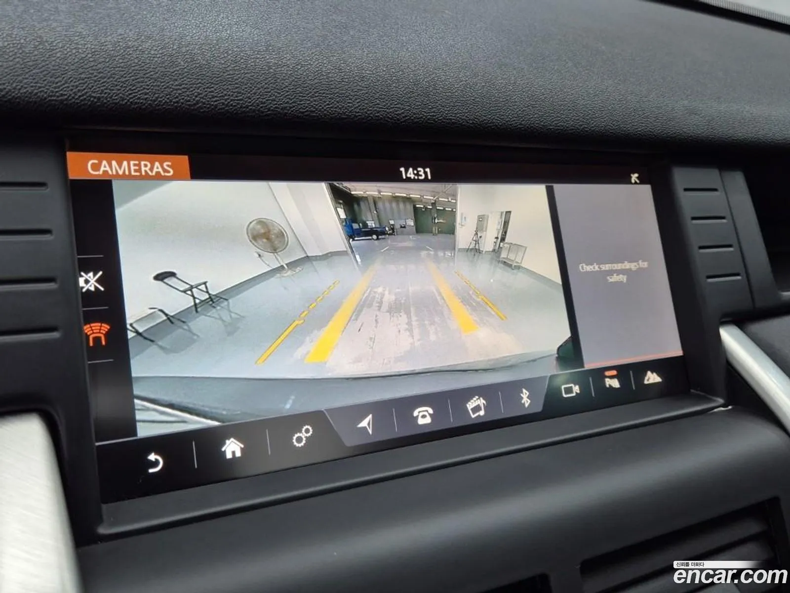 Land Rover Discovery Sport 2018 — 16