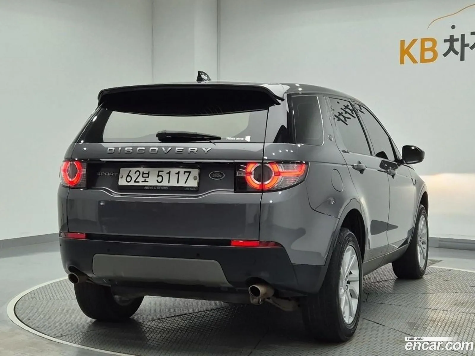 Land Rover Discovery Sport 2018 — 15