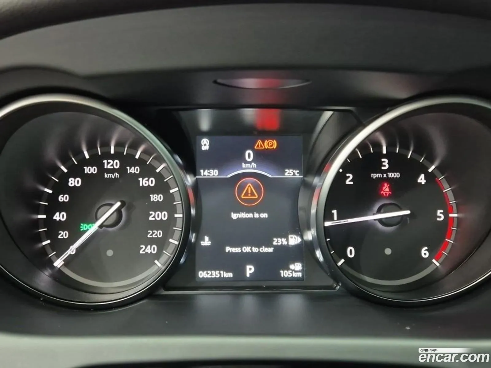 Land Rover Discovery Sport 2018 — 12