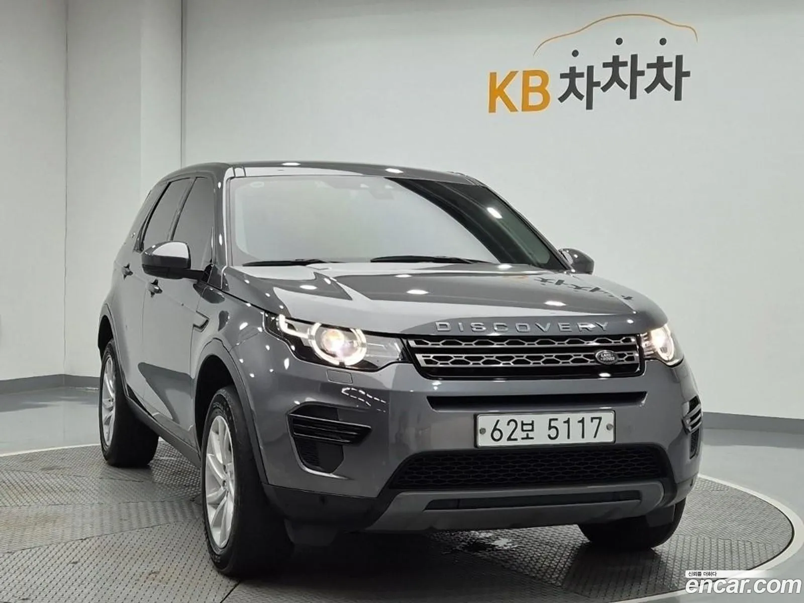 Land Rover Discovery Sport 2018 — 4