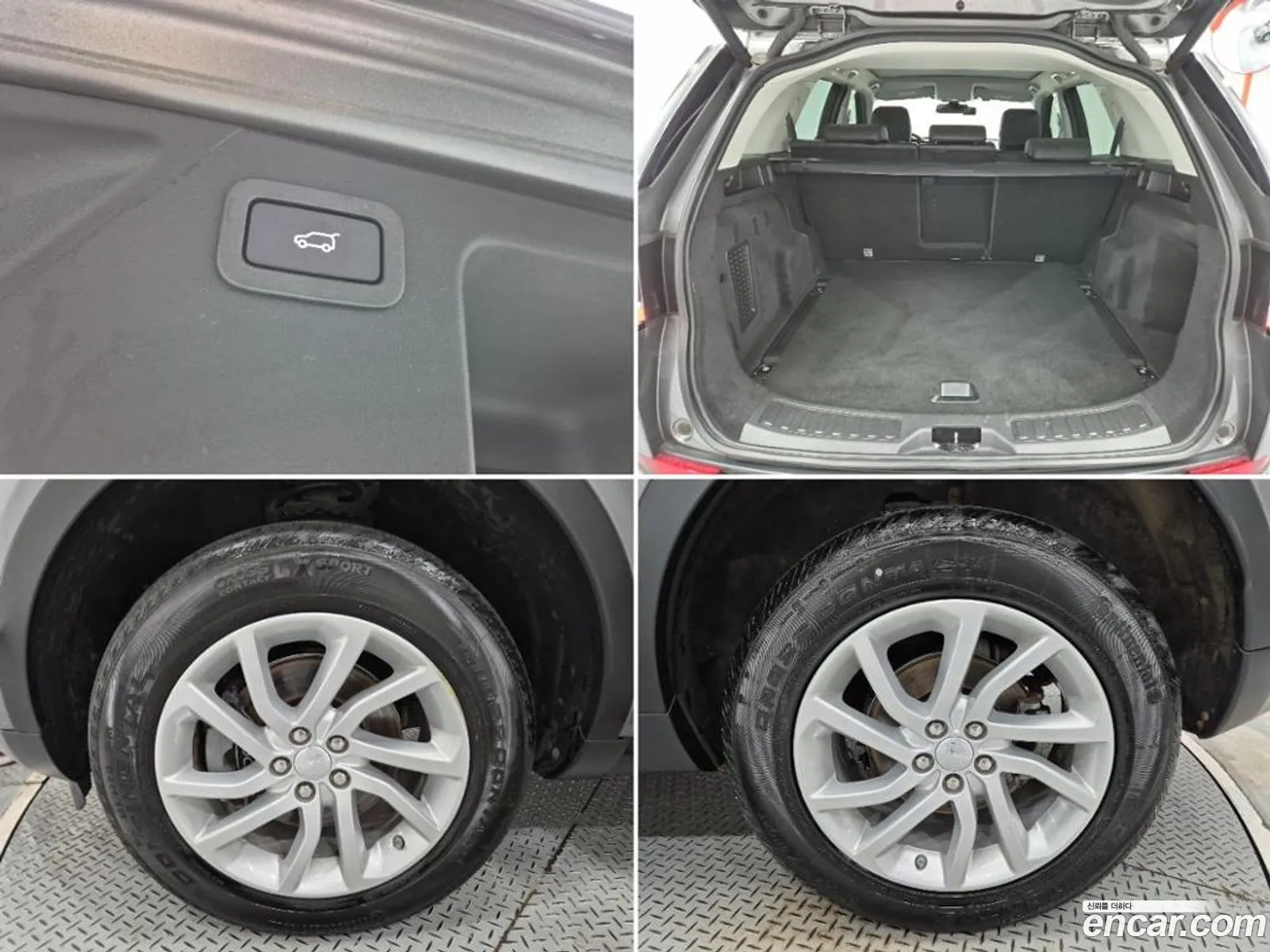 Land Rover Discovery Sport 2018 — 11