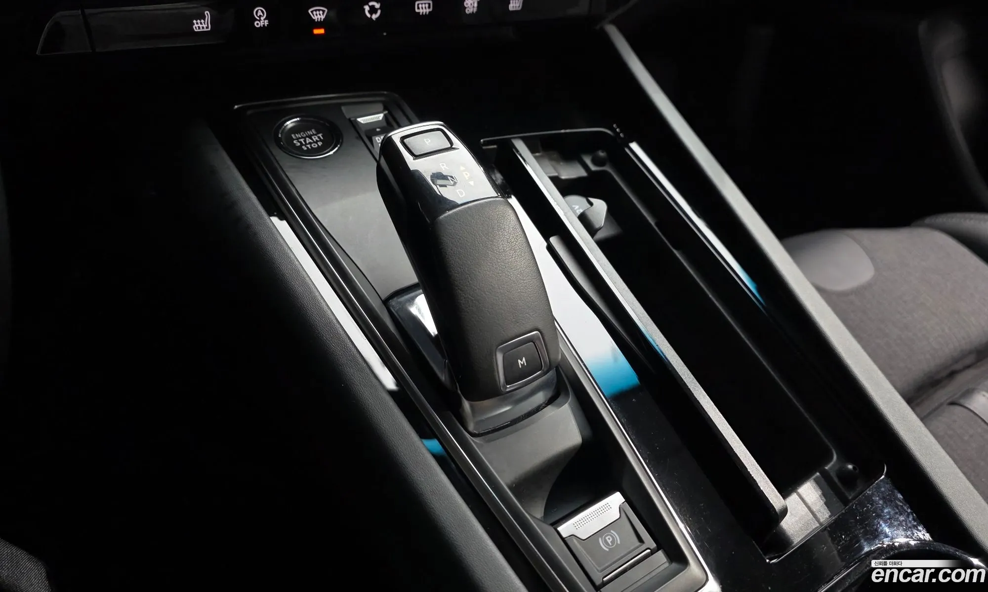 Peugeot 508 2021 VR3FBYHZRMY000845 — 13
