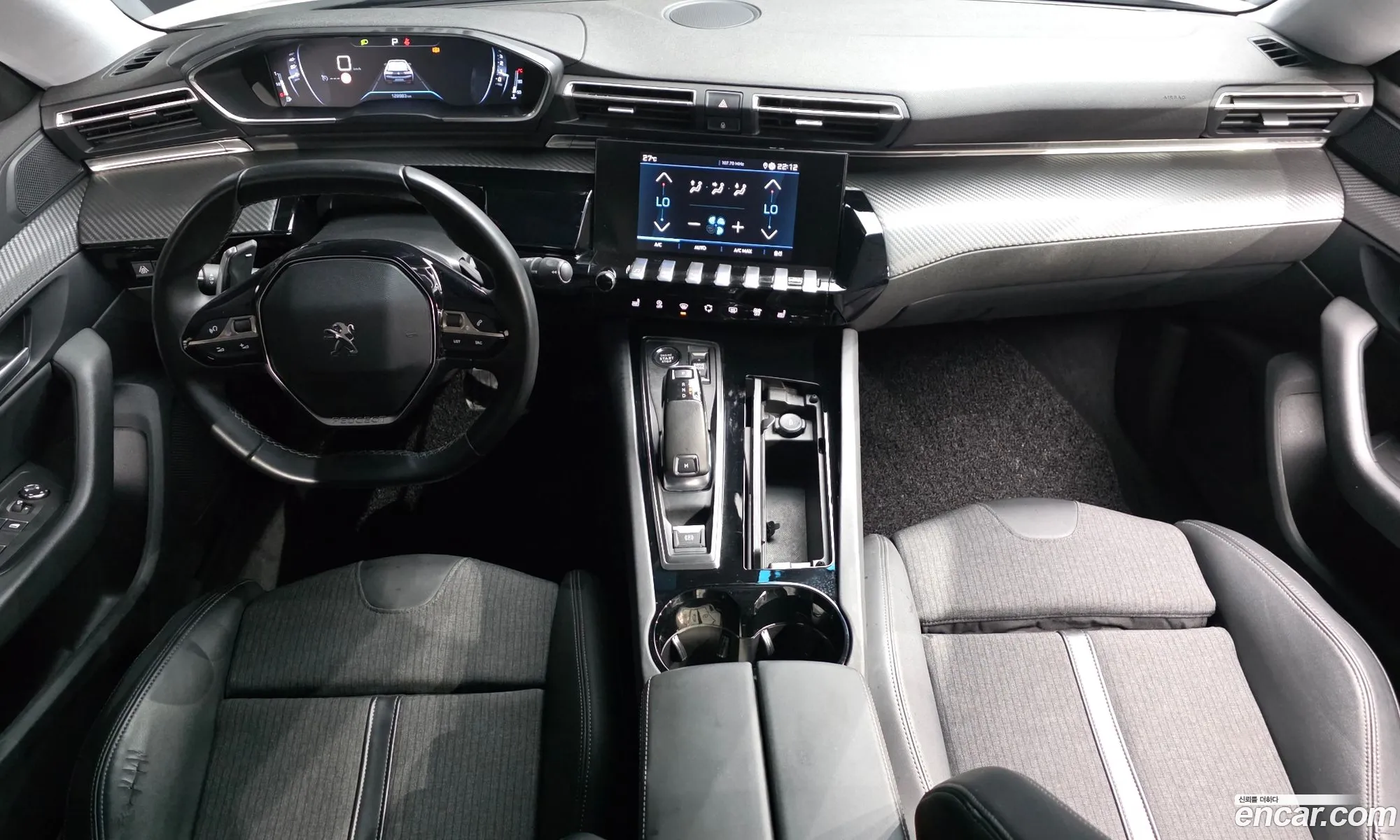 Peugeot 508 2021 VR3FBYHZRMY000845 — 11