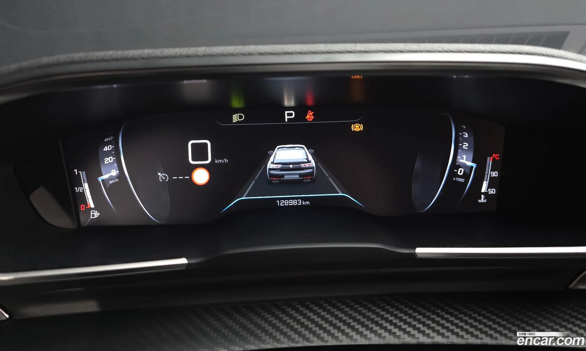 Peugeot 508 2021 VR3FBYHZRMY000845 — 7