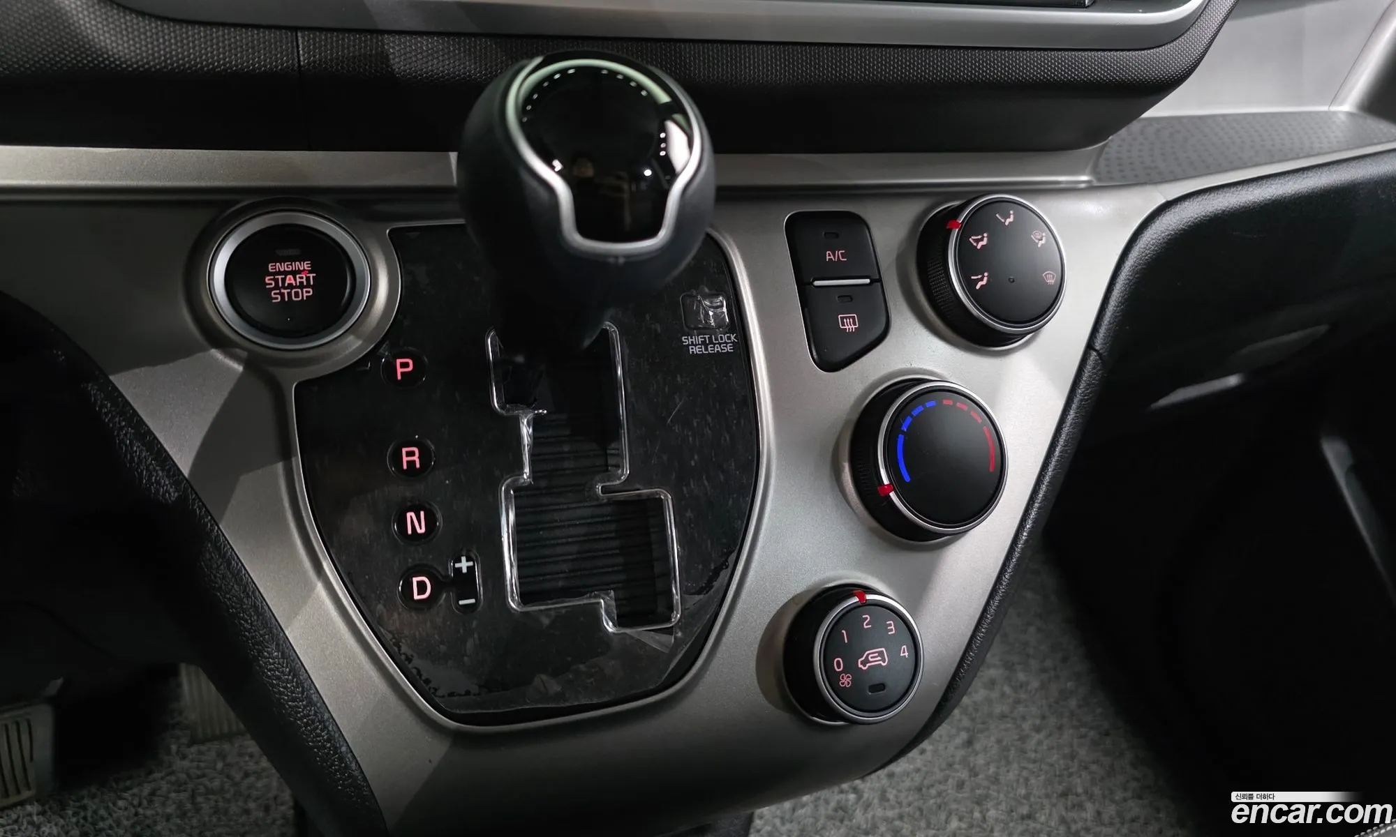 Kia Ray 2020 — 10