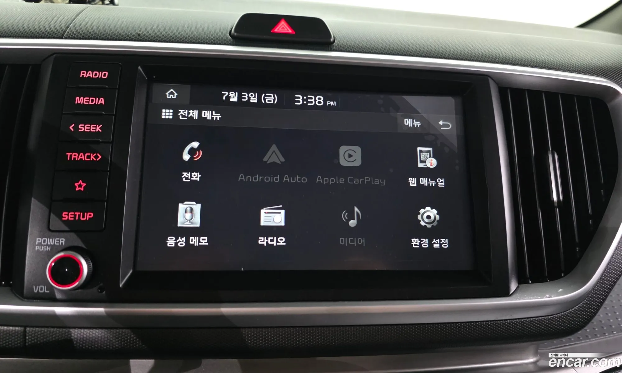 Kia Ray 2020 — 20