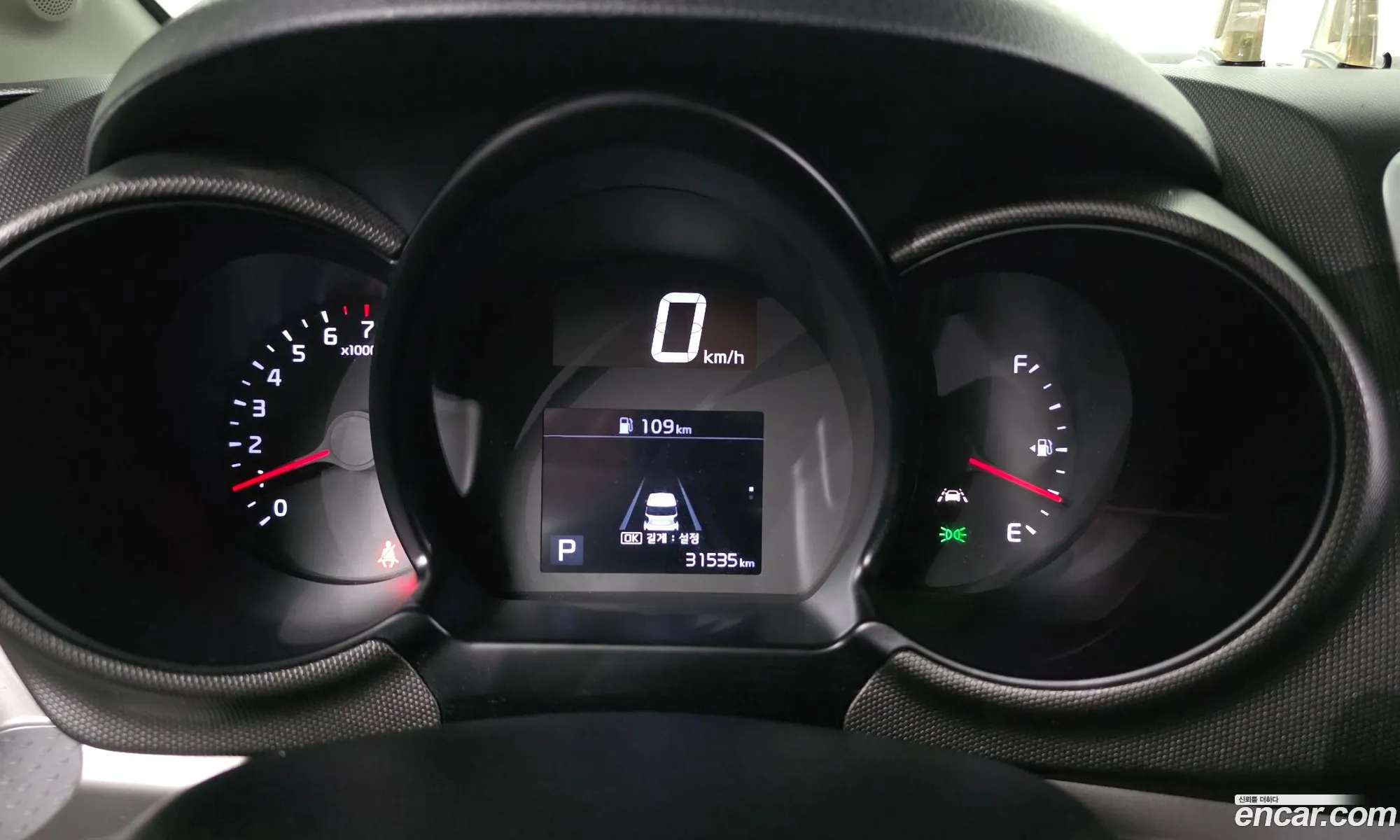 Kia Ray 2020 — 6