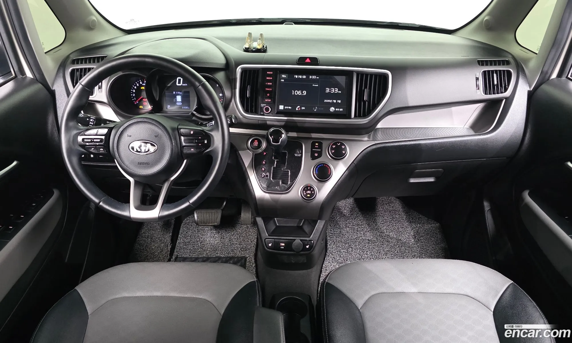 Kia Ray 2020 — 12