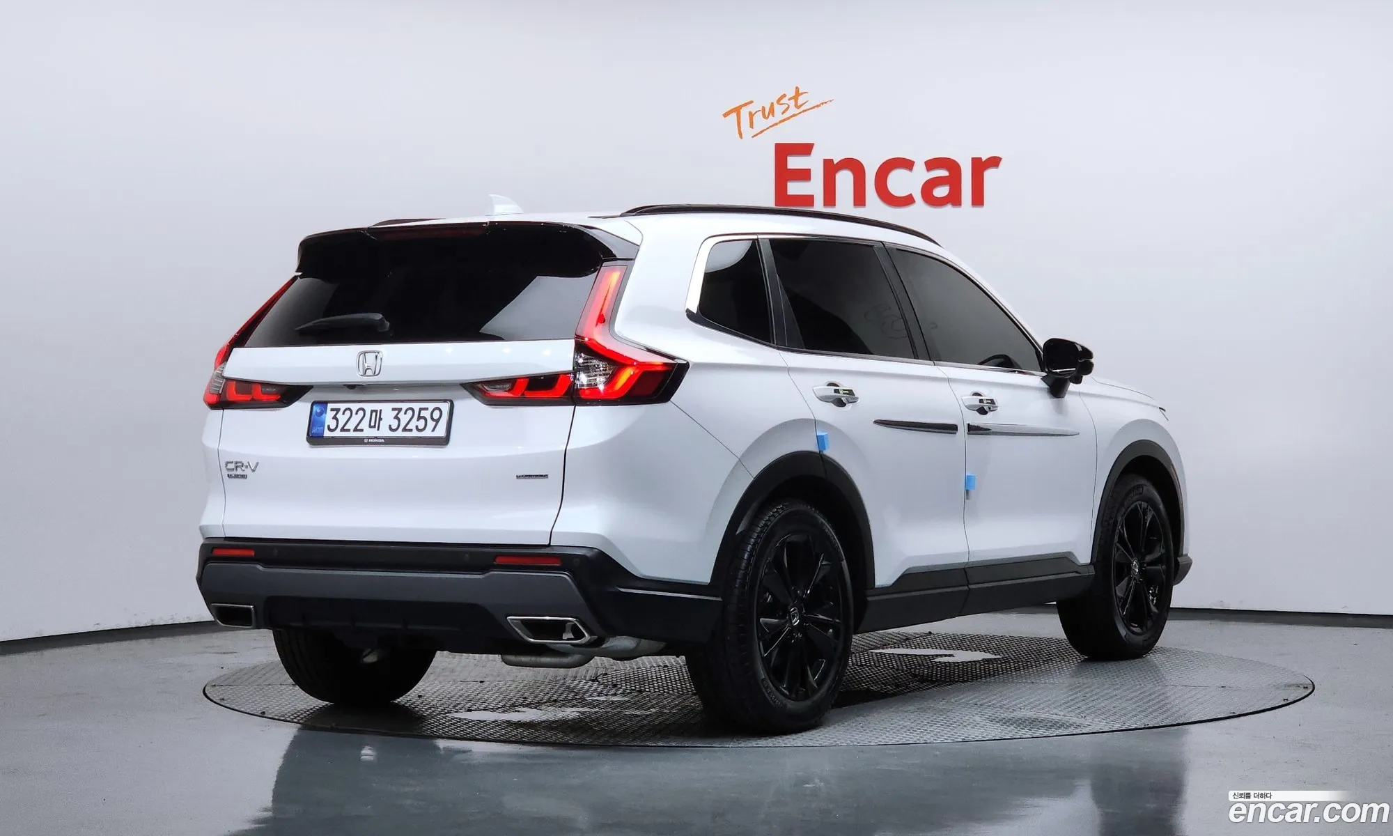 Honda CR-V 6th Gen 2025 — 4