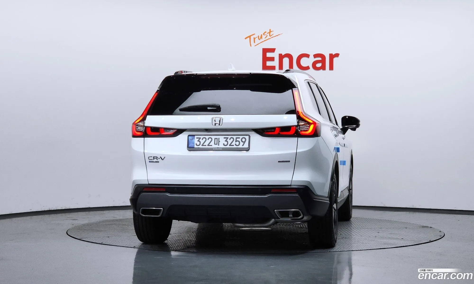 Honda CR-V 6th Gen 2025 — 17