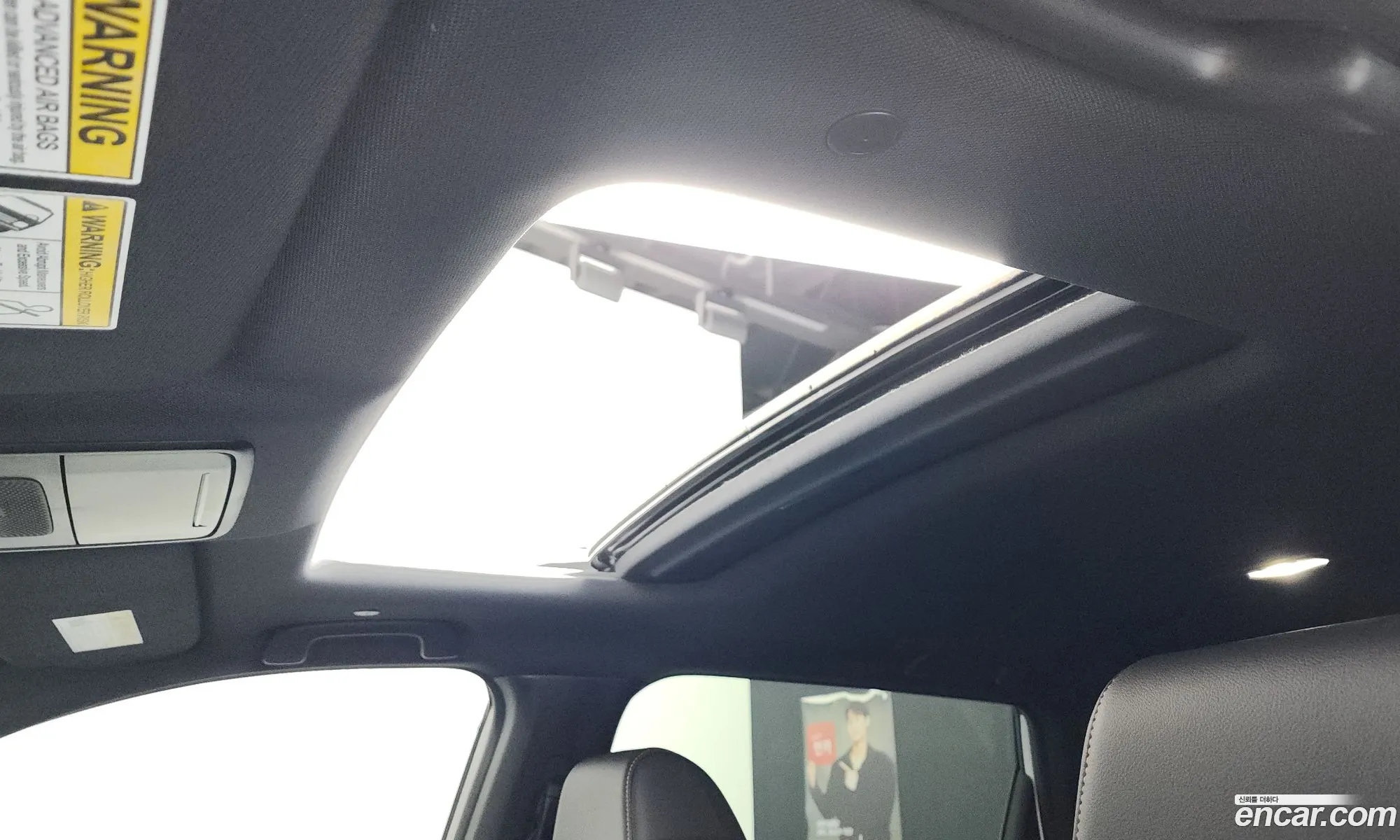 Honda CR-V 6th Gen 2025 — 29