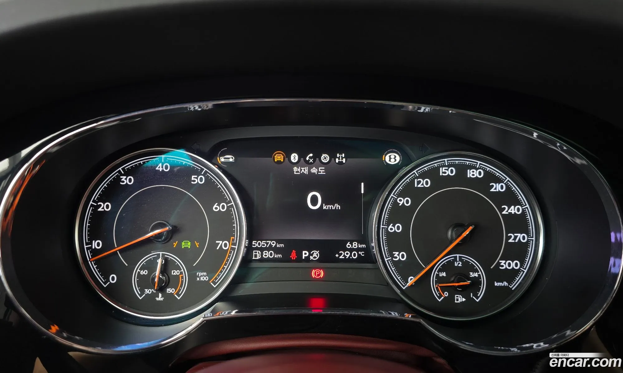 Bentley Bentayga 2020 SJAAM14V4LC029607 — 7