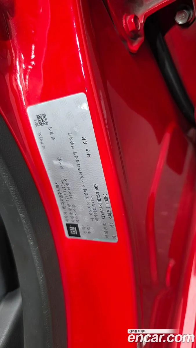 Chevrolet (GM Daewoo) Spark 2014 — 17