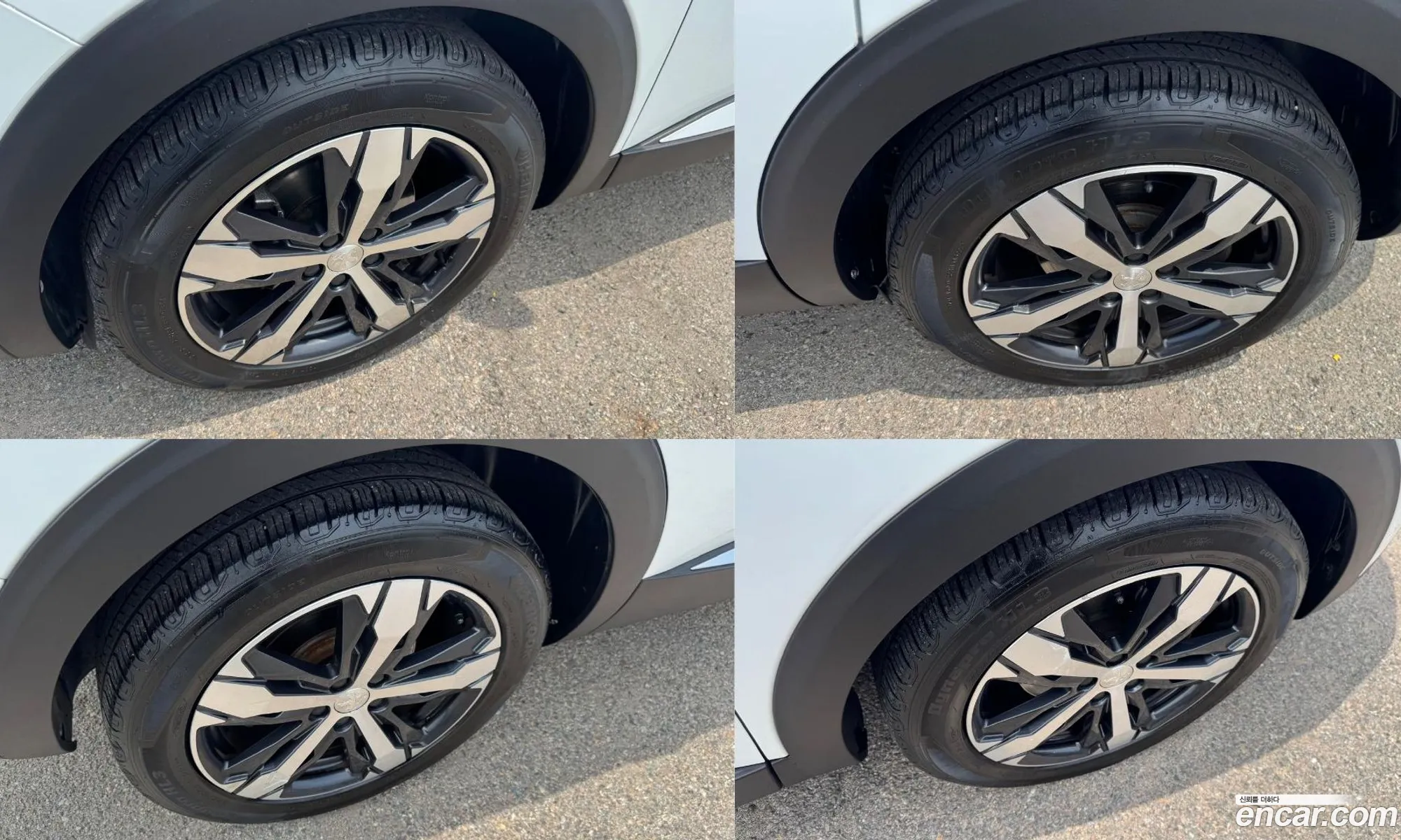 Peugeot 5008 2017 — 18