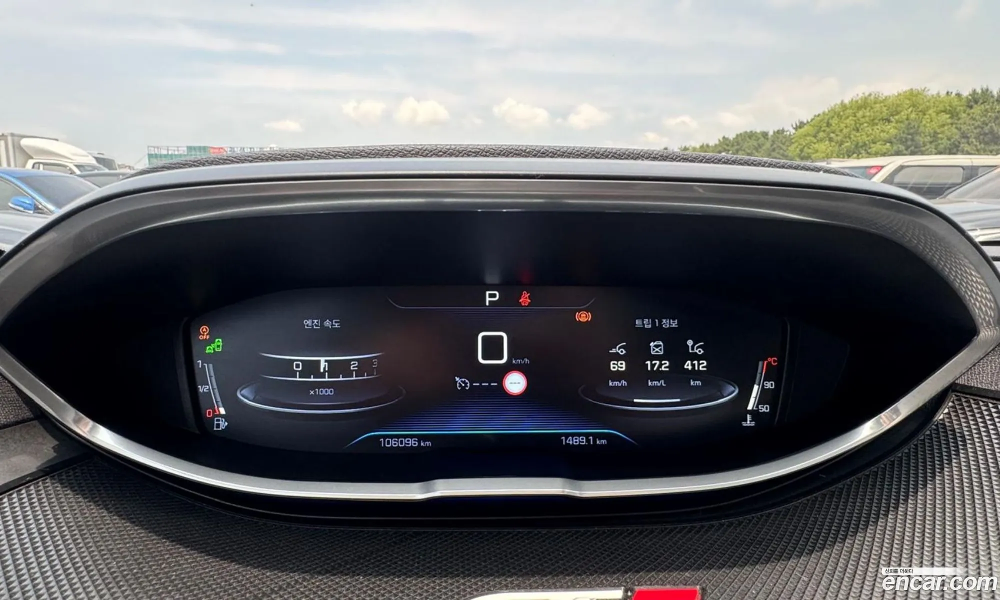 Peugeot 5008 2017 — 8