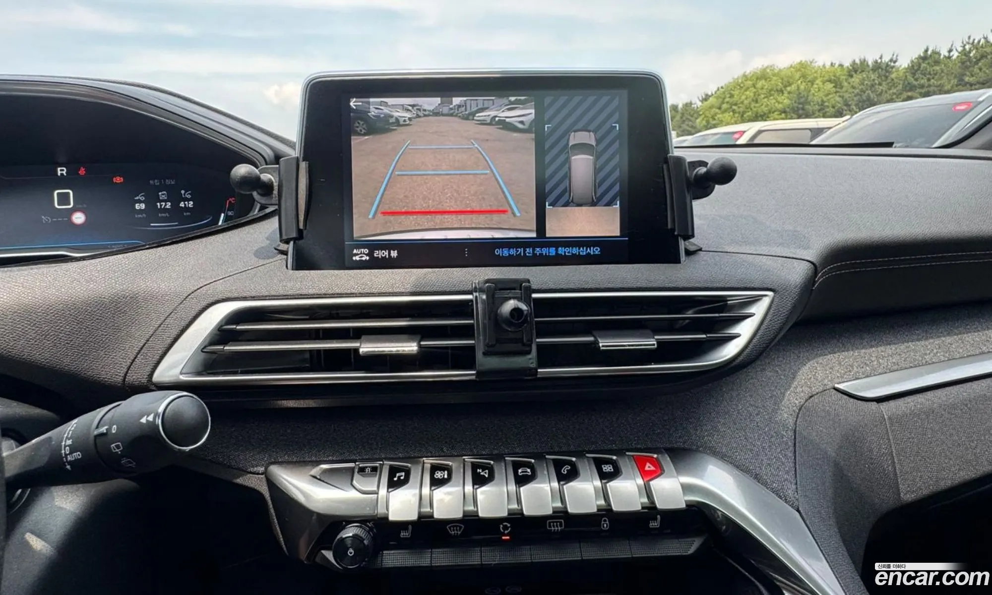 Peugeot 5008 2017 — 3