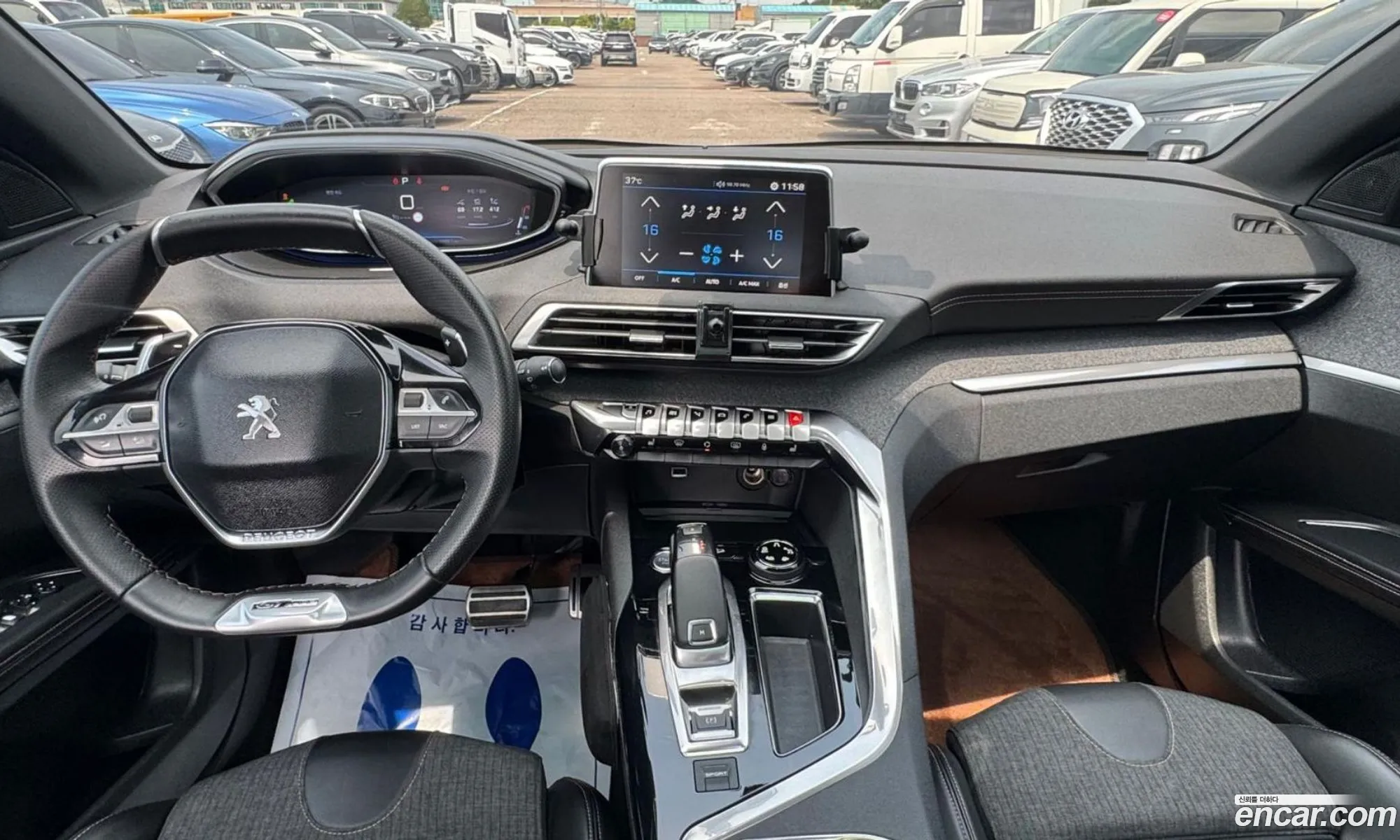 Peugeot 5008 2017 — 15