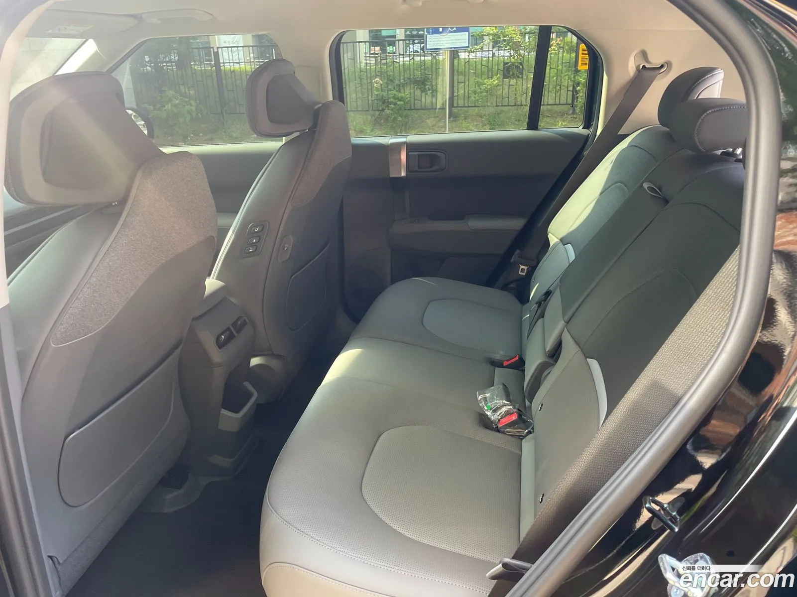 Kia EV3 2026 — 8