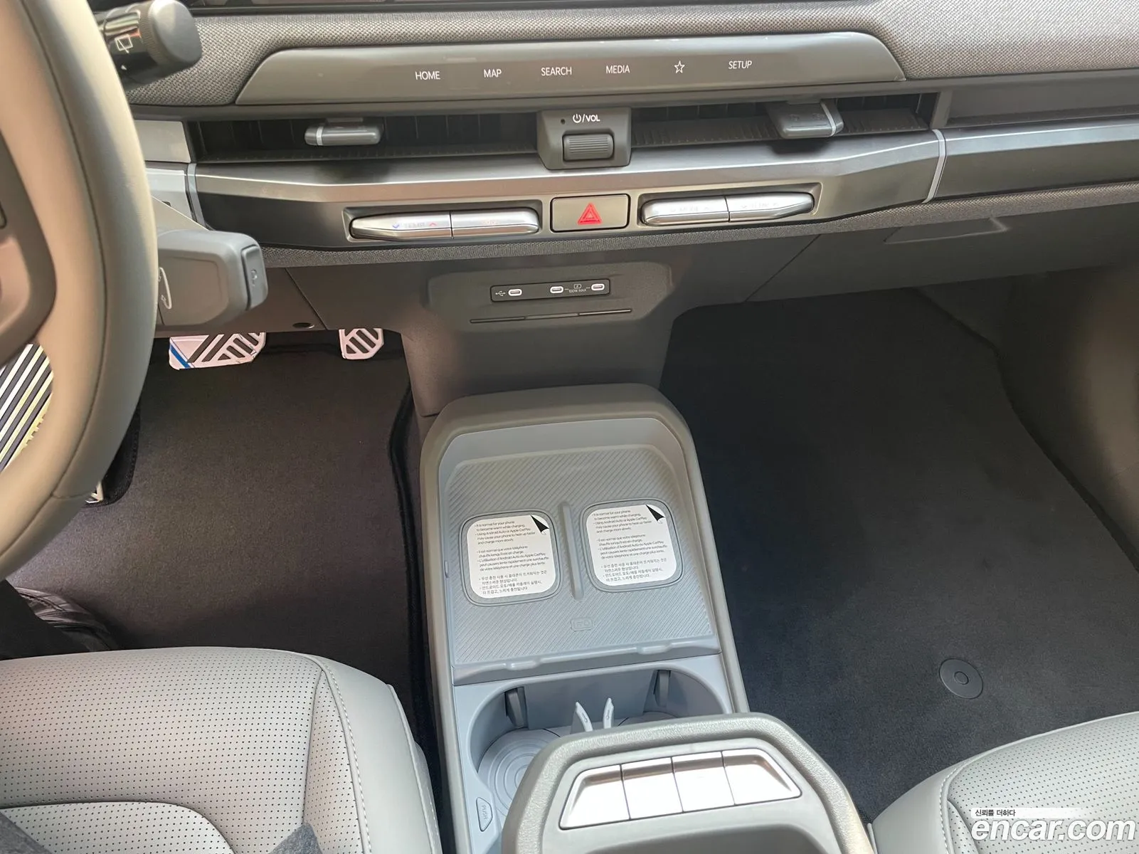 Kia EV3 2026 — 7