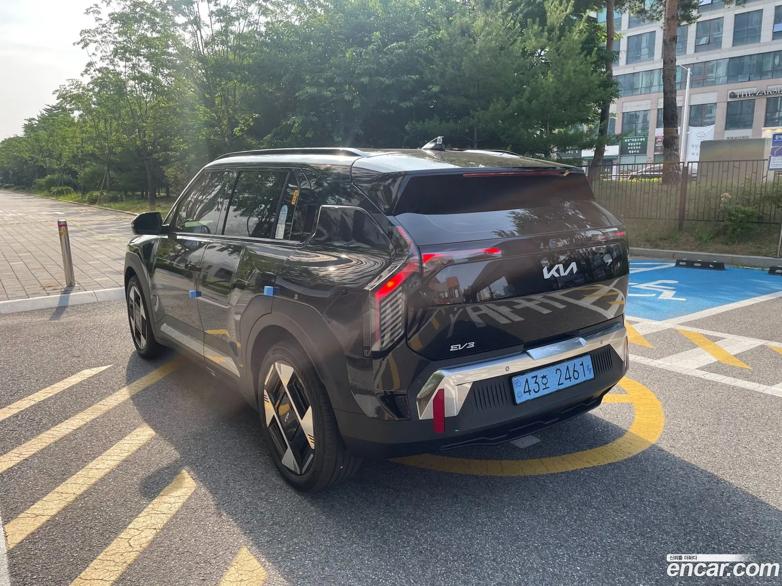 Kia EV3 2026 — 2