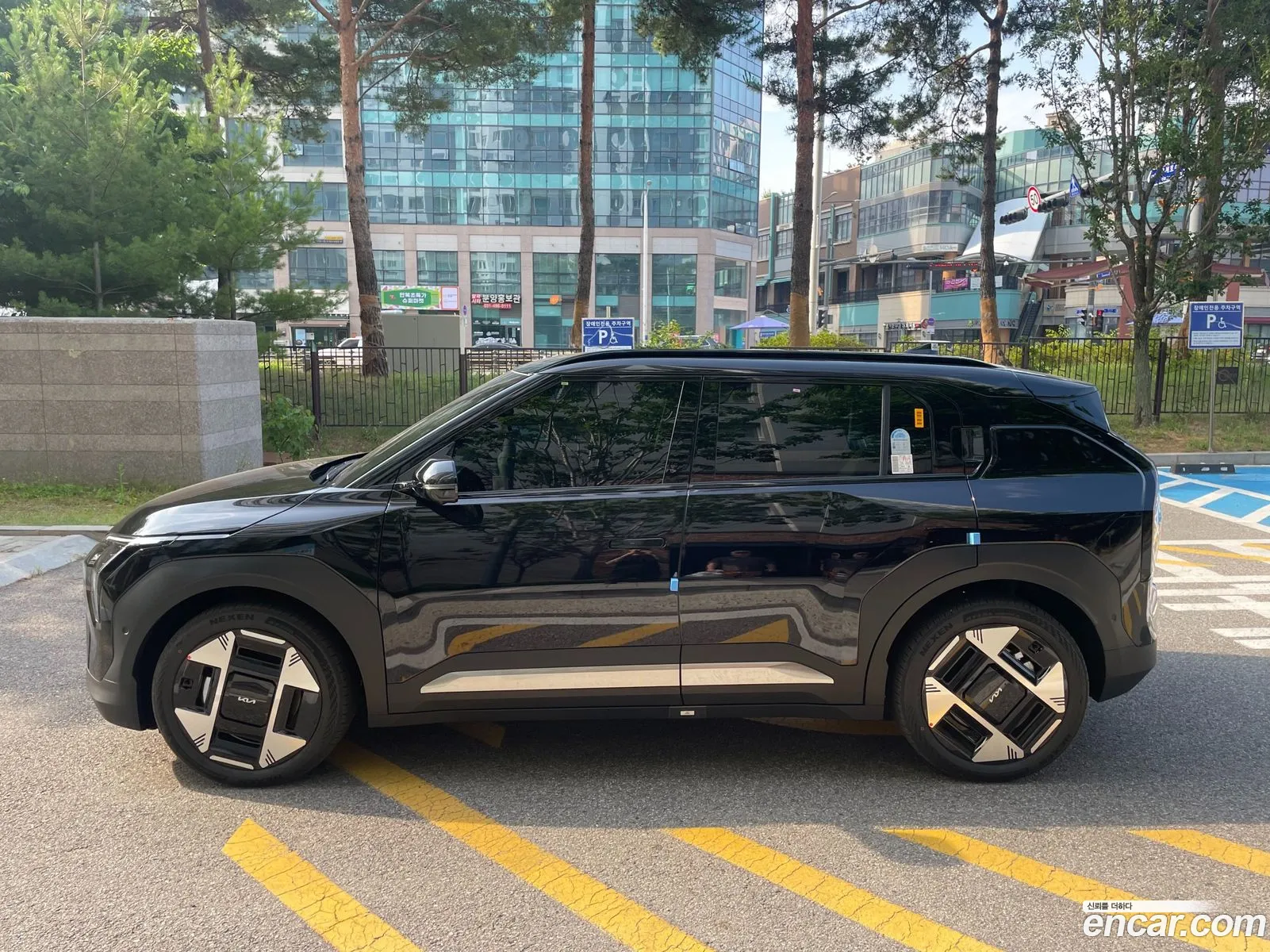 Kia EV3 2026 — 3