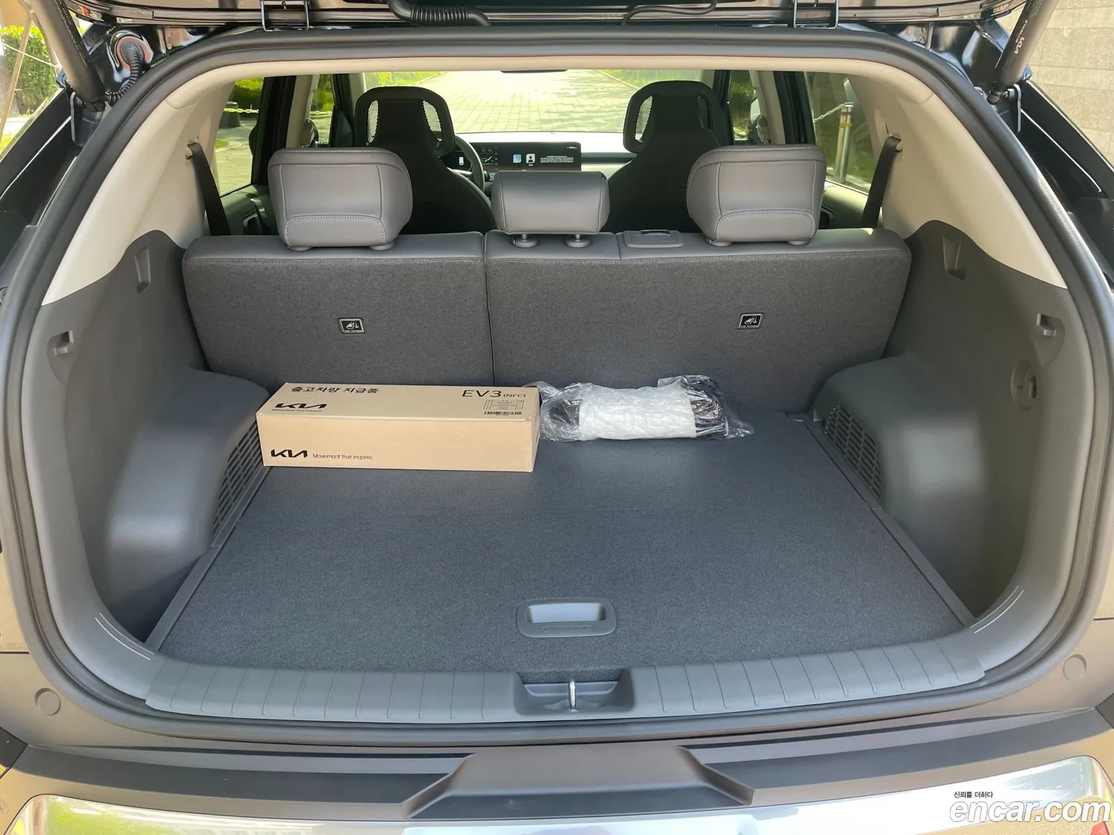 Kia EV3 2026 — 14
