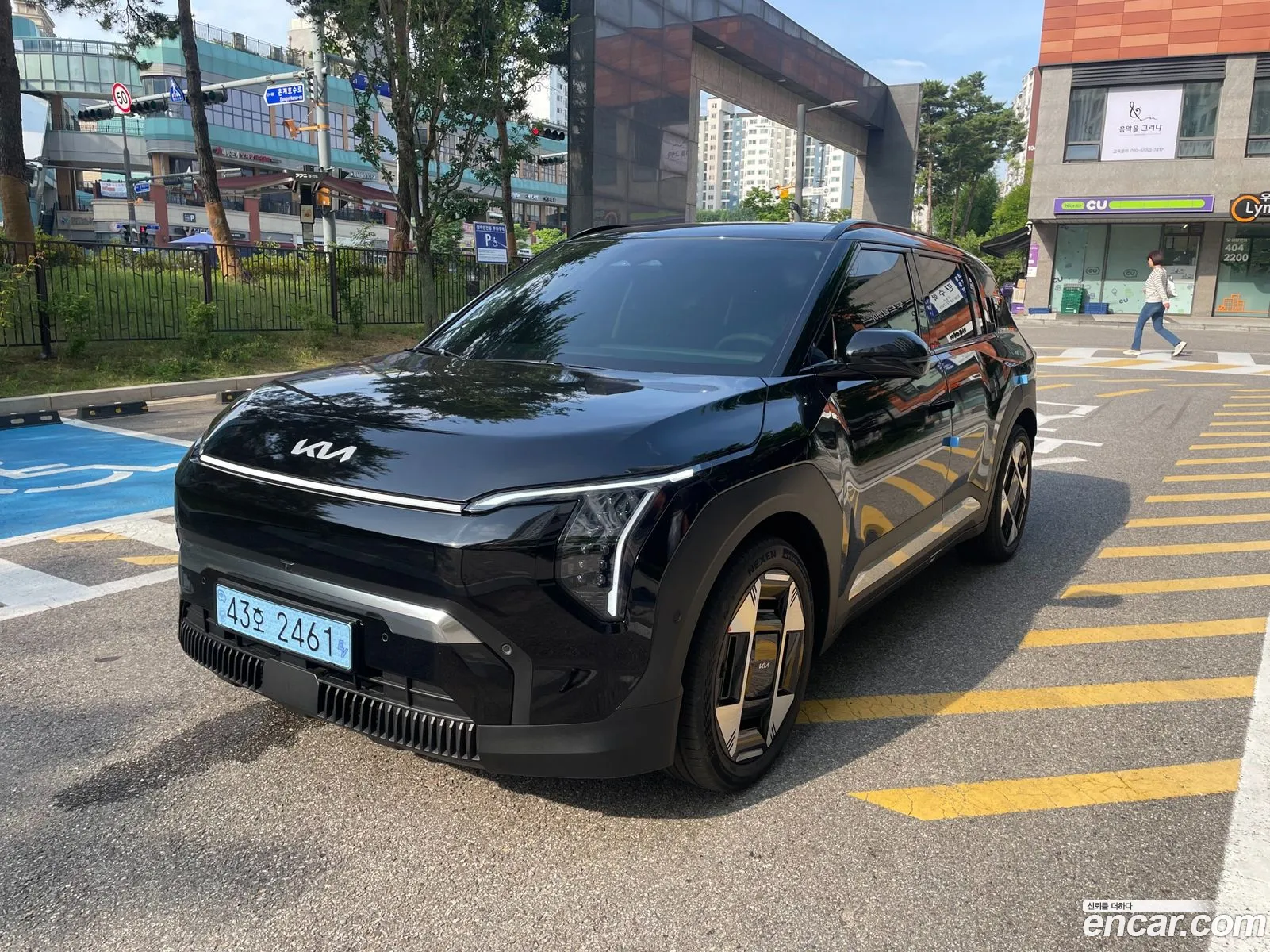 Kia EV3 2026 — 6