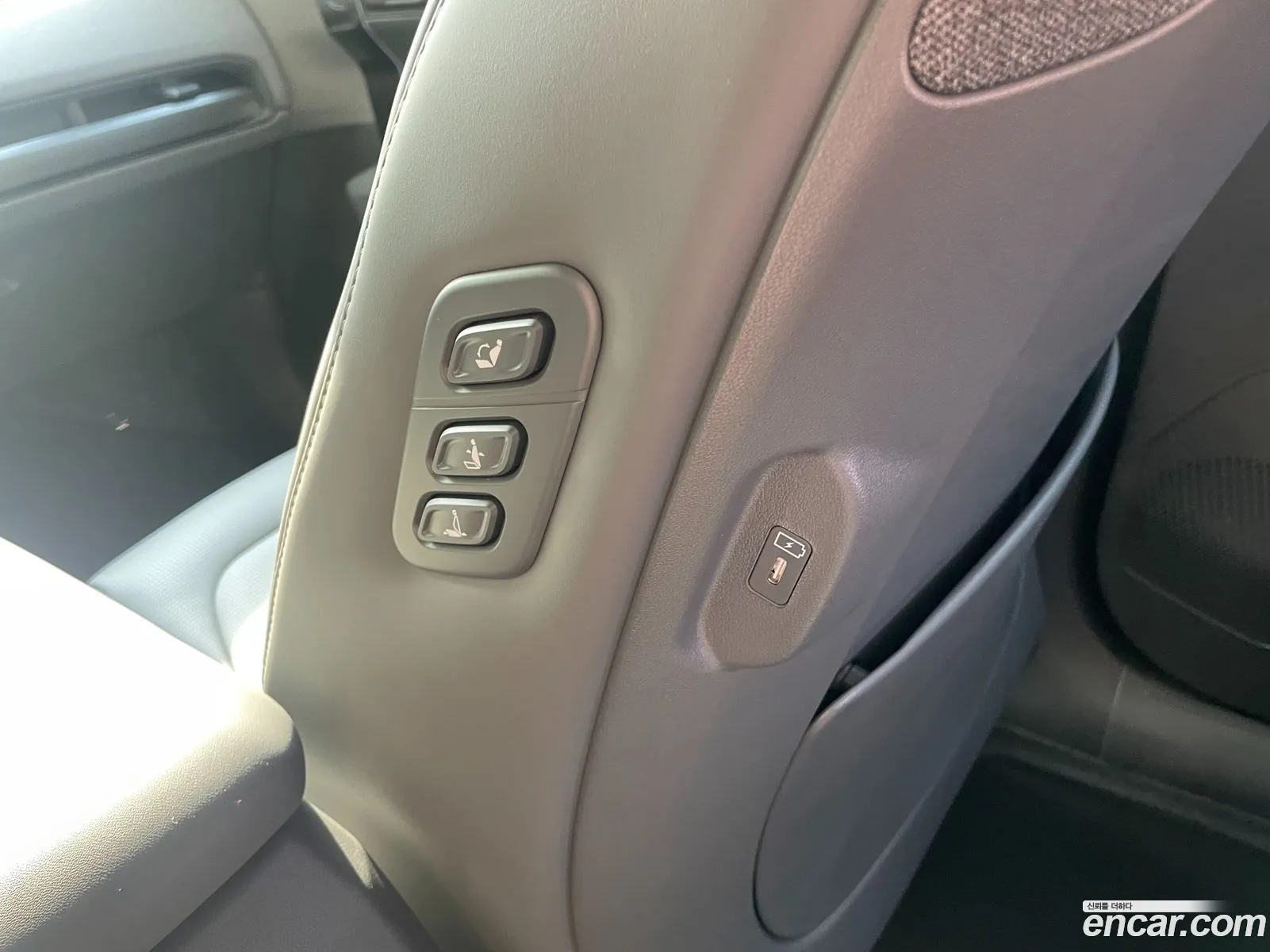 Kia EV3 2026 — 4