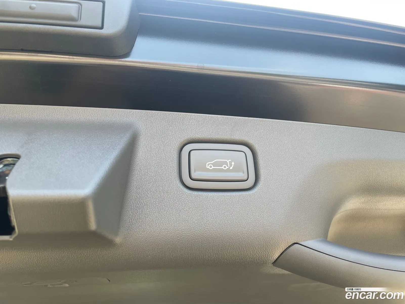 Kia EV3 2026 — 5