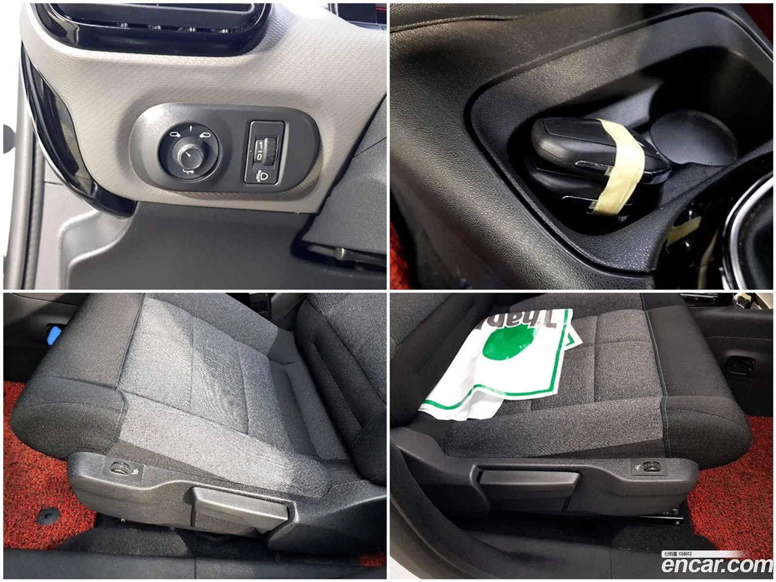 Citroen/DS C4 Cactus 2019 — 8