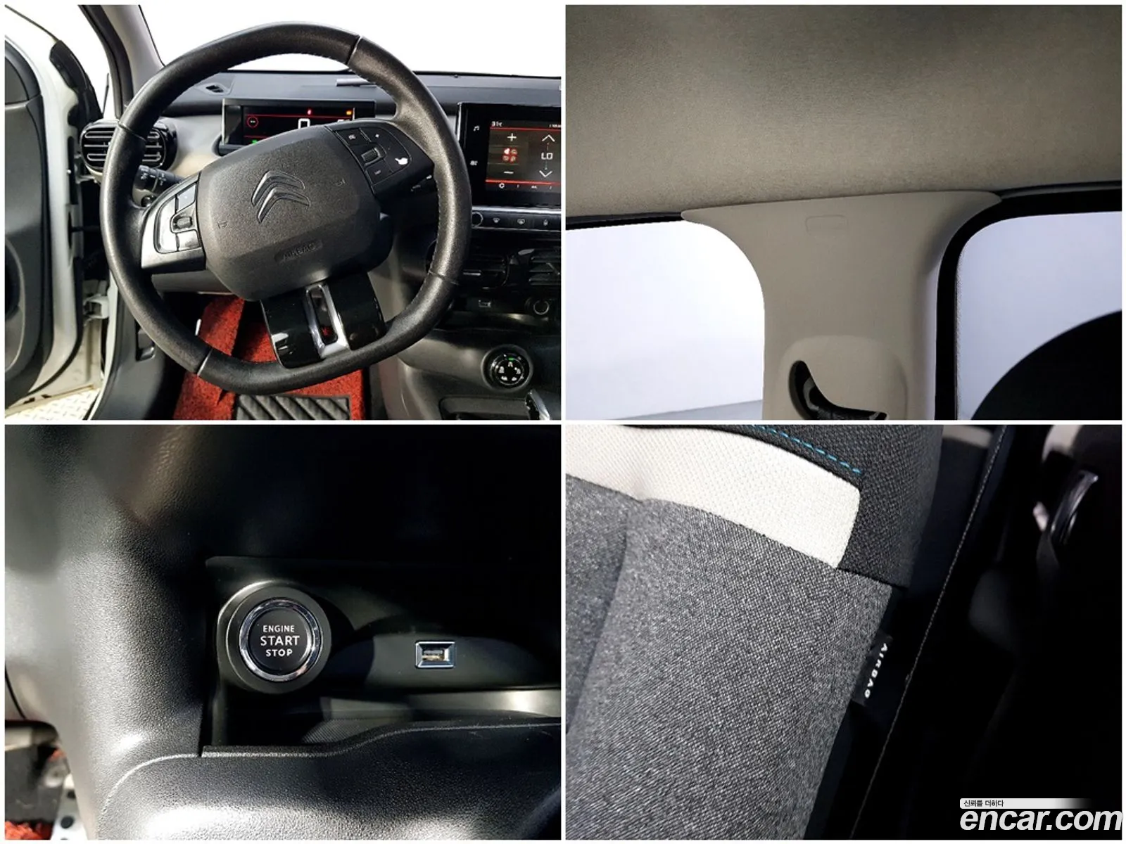 Citroen/DS C4 Cactus 2019 — 7