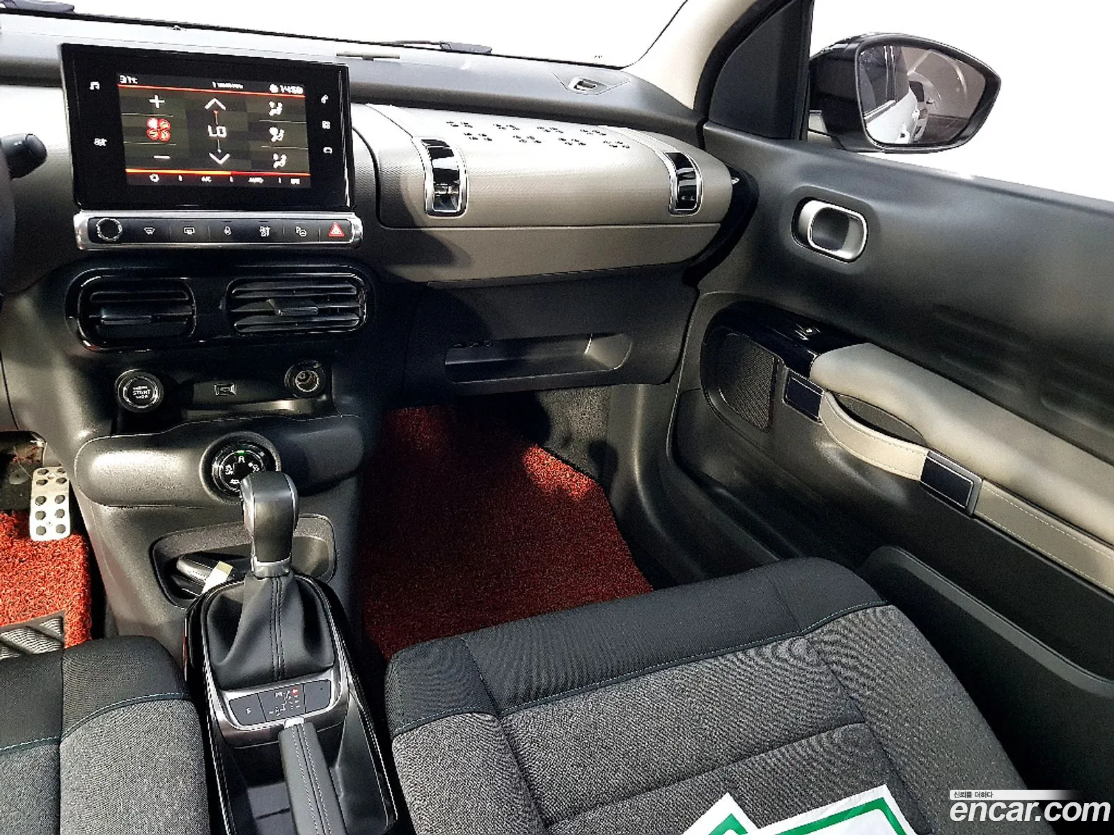 Citroen/DS C4 Cactus
