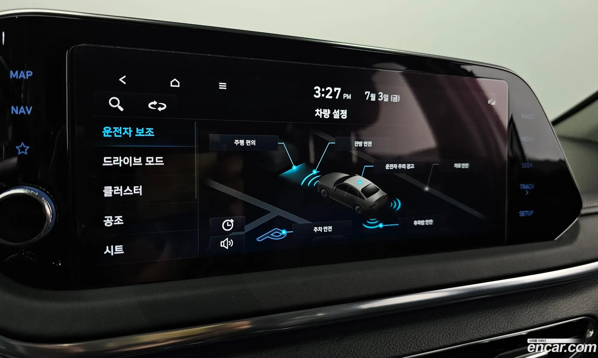 Hyundai Sonata 2022 — 35