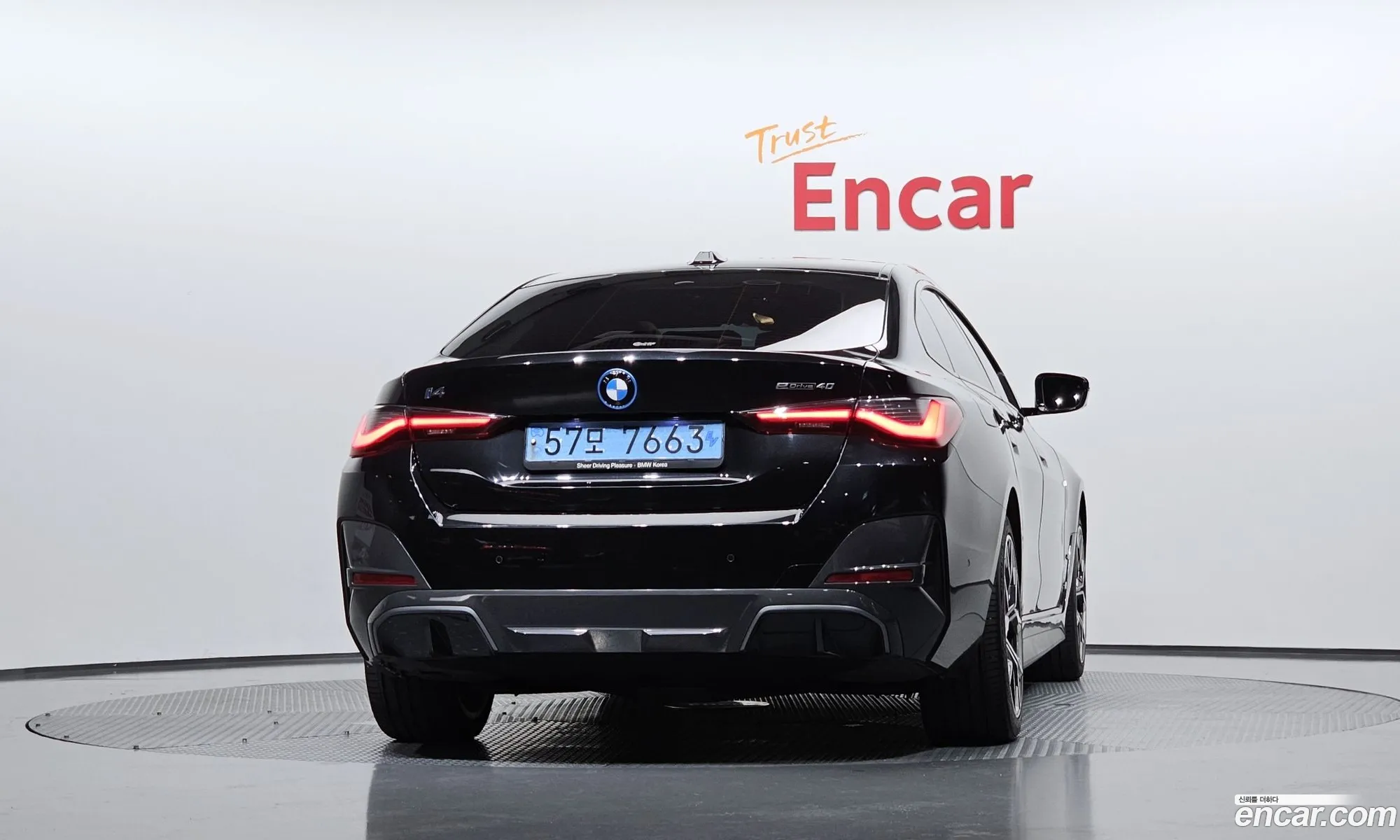 BMW i4 2022 WBY71AW01NFM59484 — 13