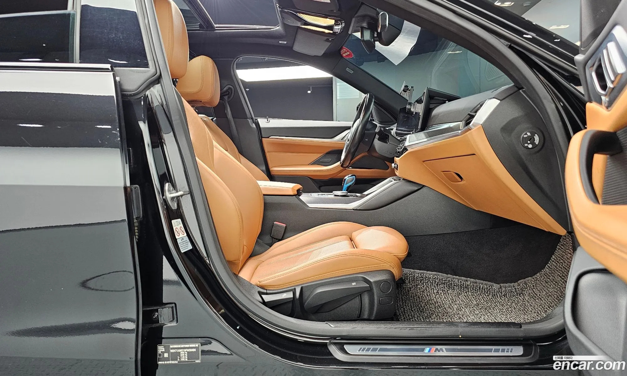 BMW i4 2022 WBY71AW01NFM59484 — 17