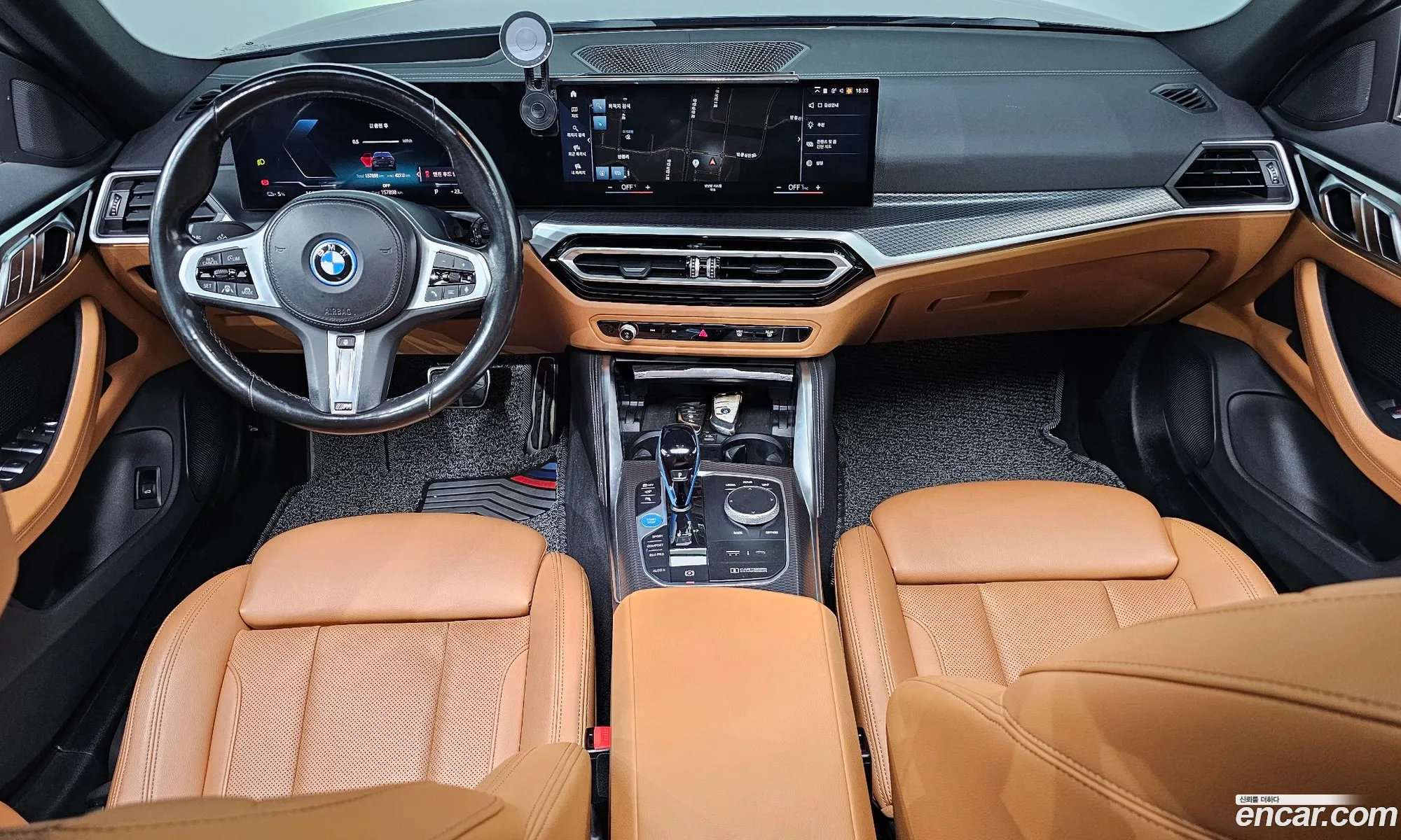 BMW i4 2022 WBY71AW01NFM59484 — 10