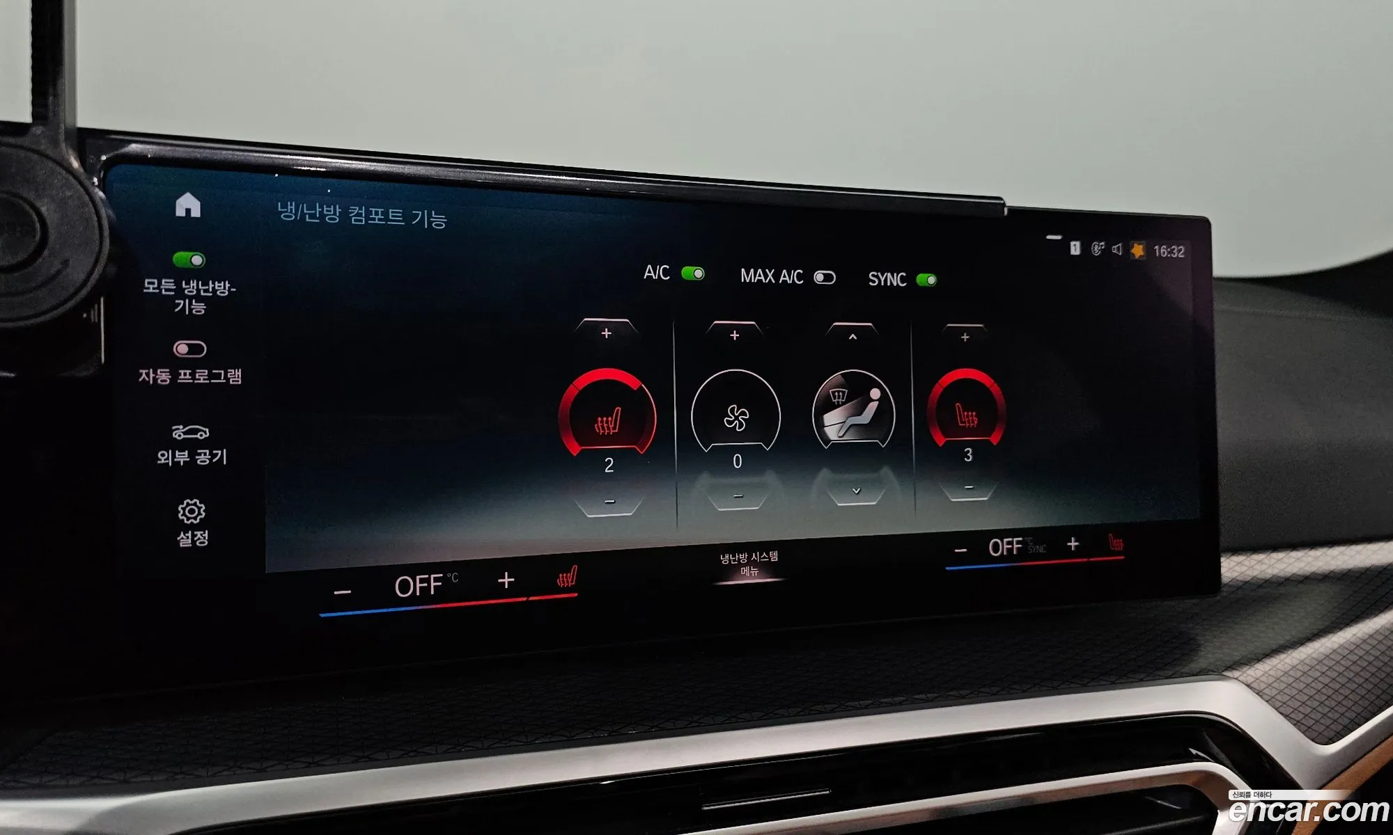 BMW i4 2022 WBY71AW01NFM59484 — 6