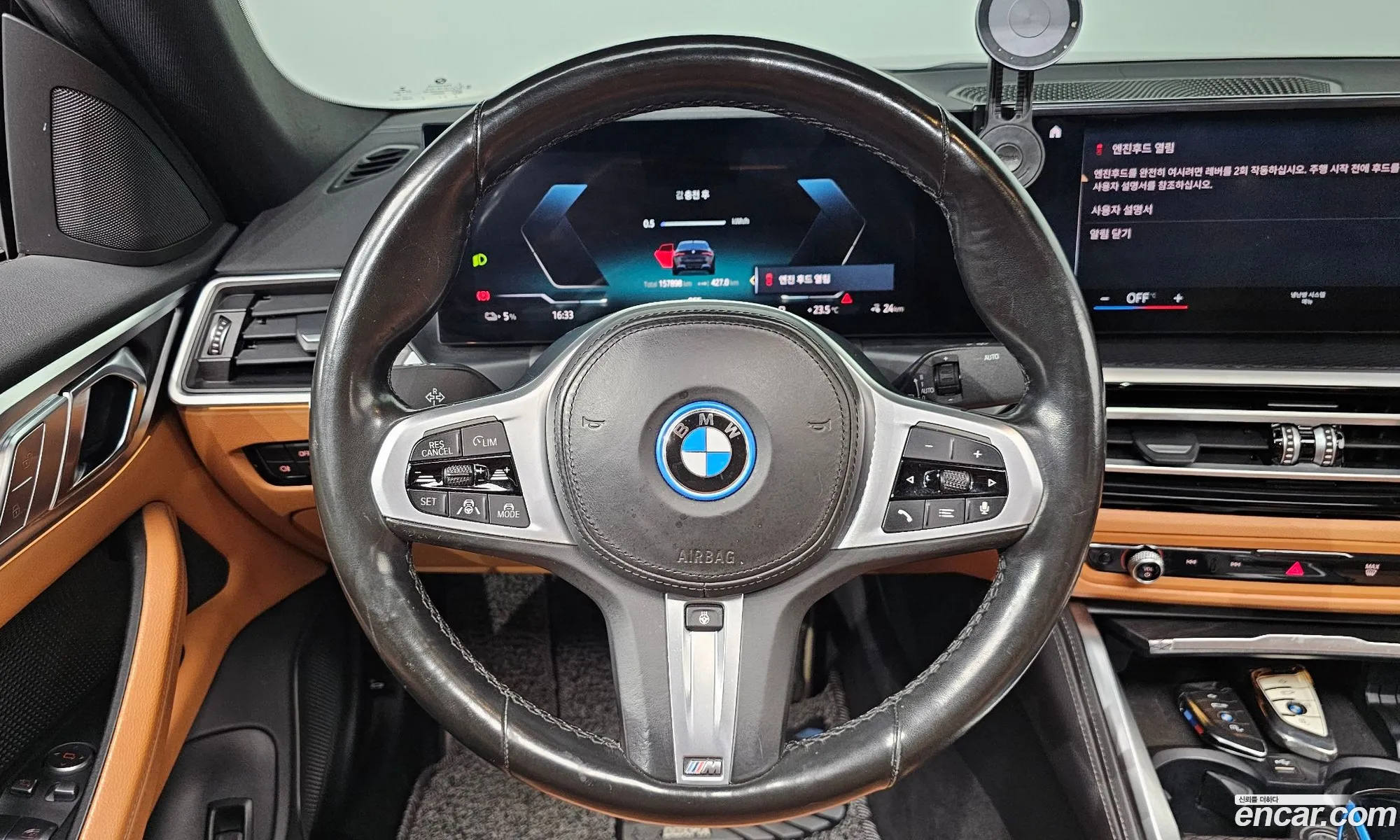BMW i4 2022 WBY71AW01NFM59484 — 12