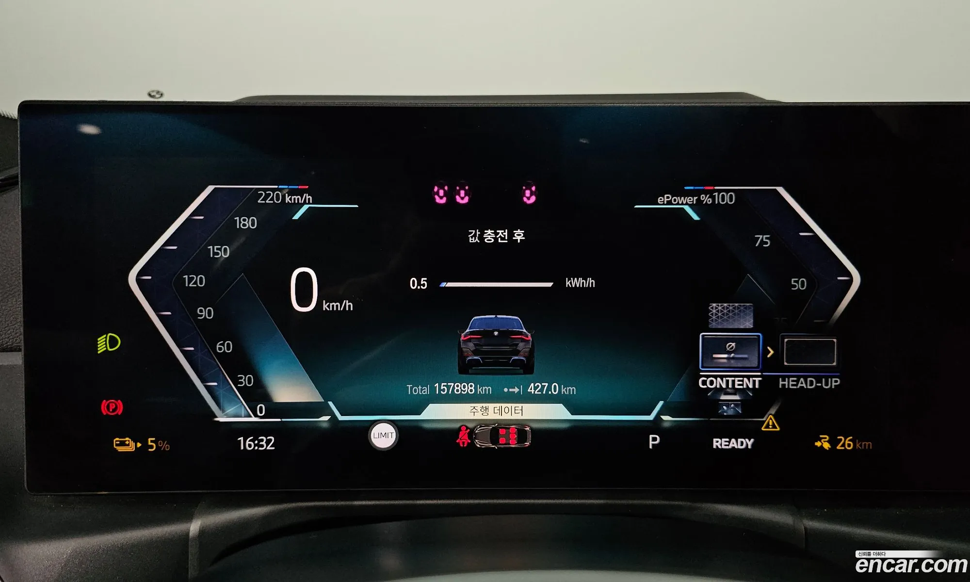 BMW i4 2022 WBY71AW01NFM59484 — 11