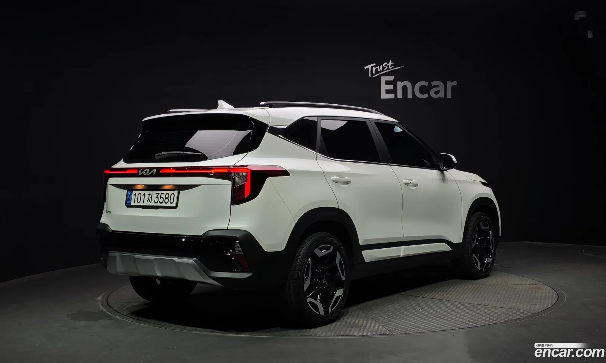 Kia Seltos 2025 — 3