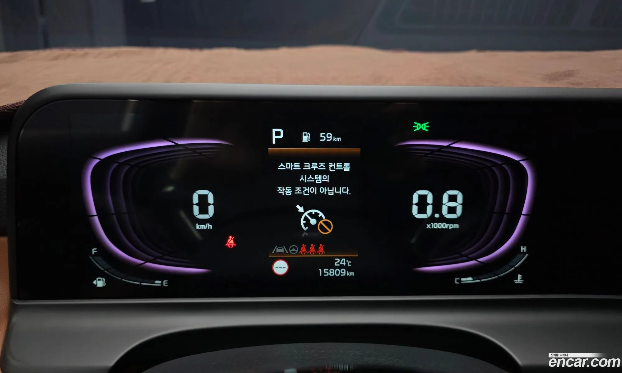 Kia Seltos 2025 — 4