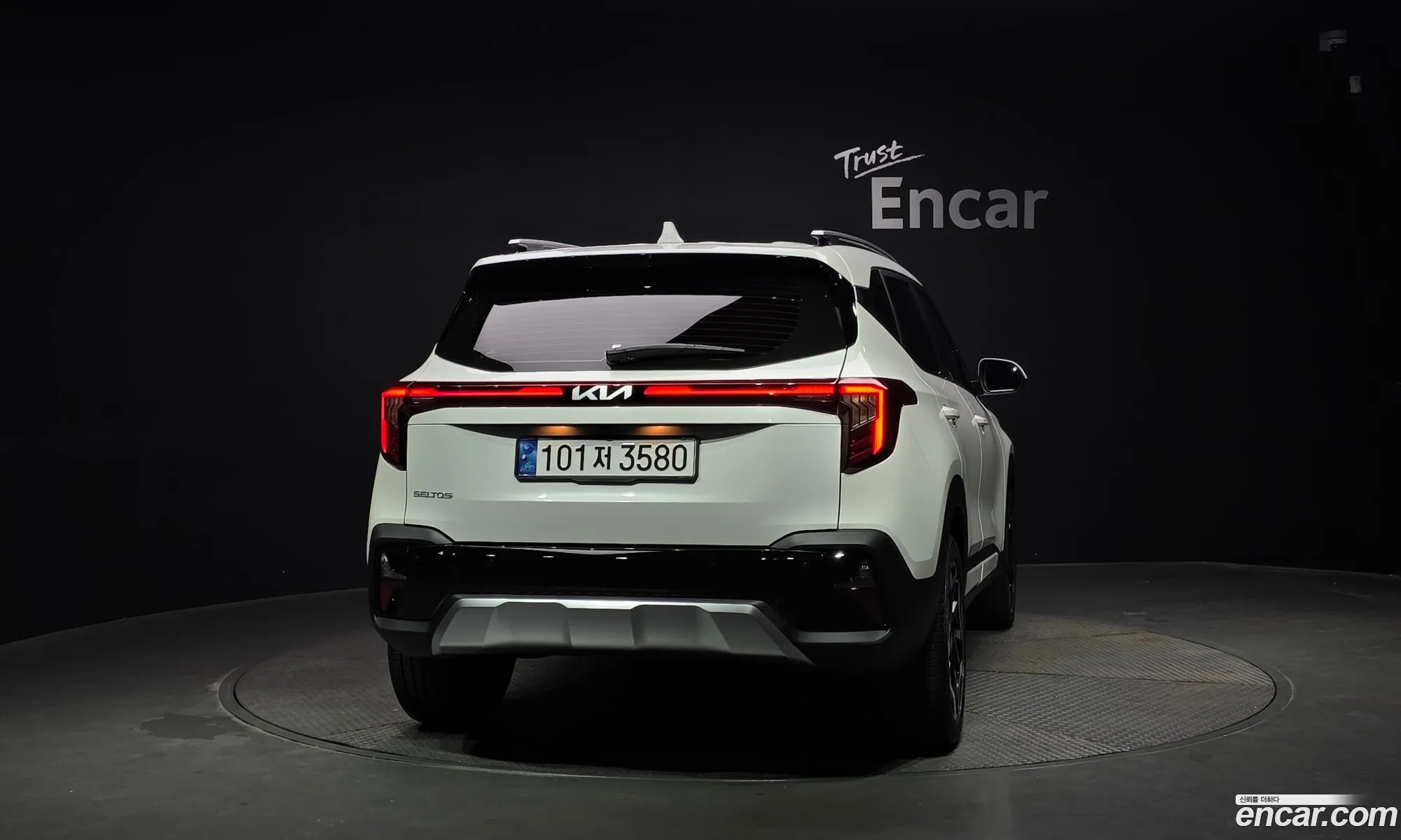 Kia Seltos 2025 — 12