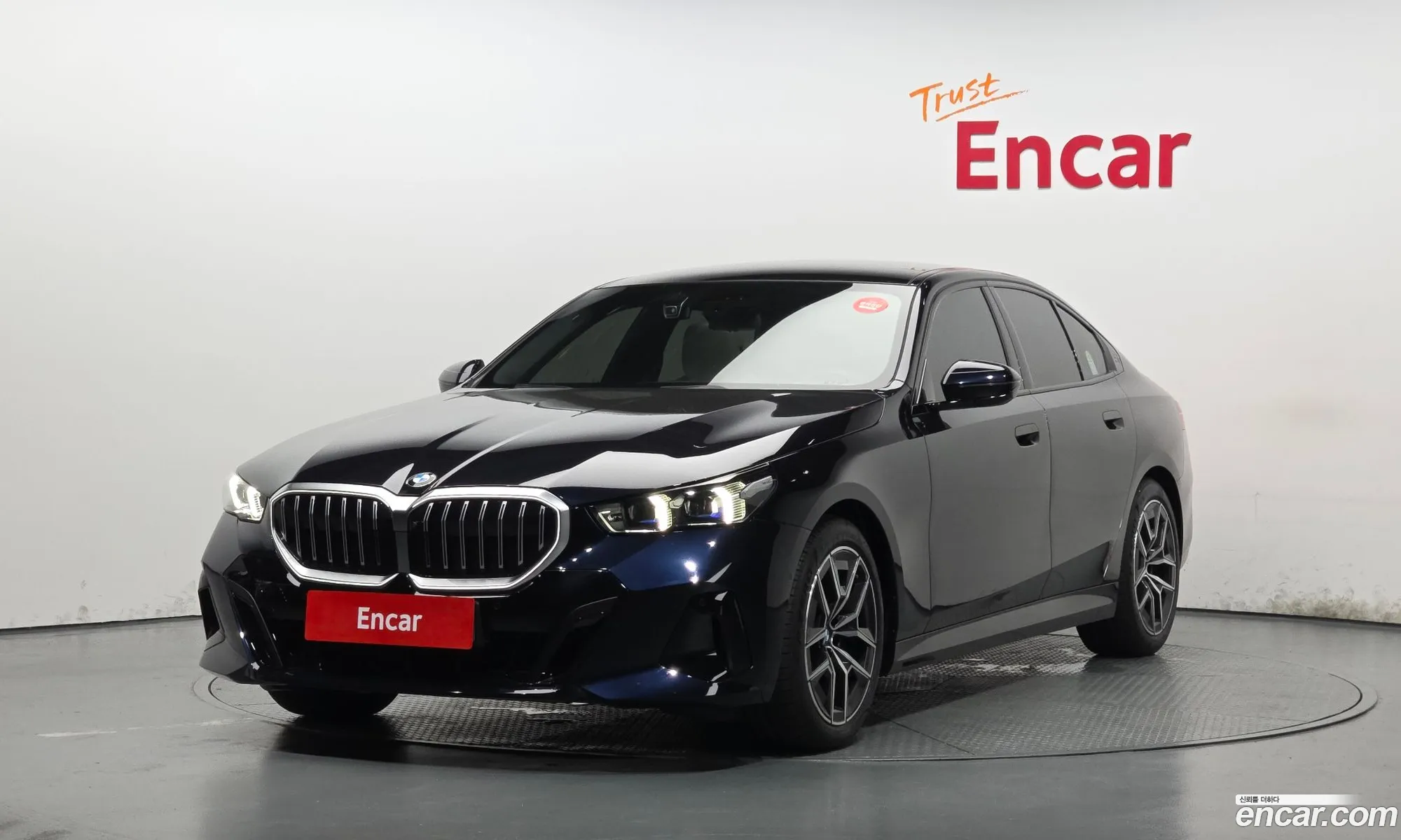 BMW 5 Series 2026 WBA41FL02TCV95740 — 31