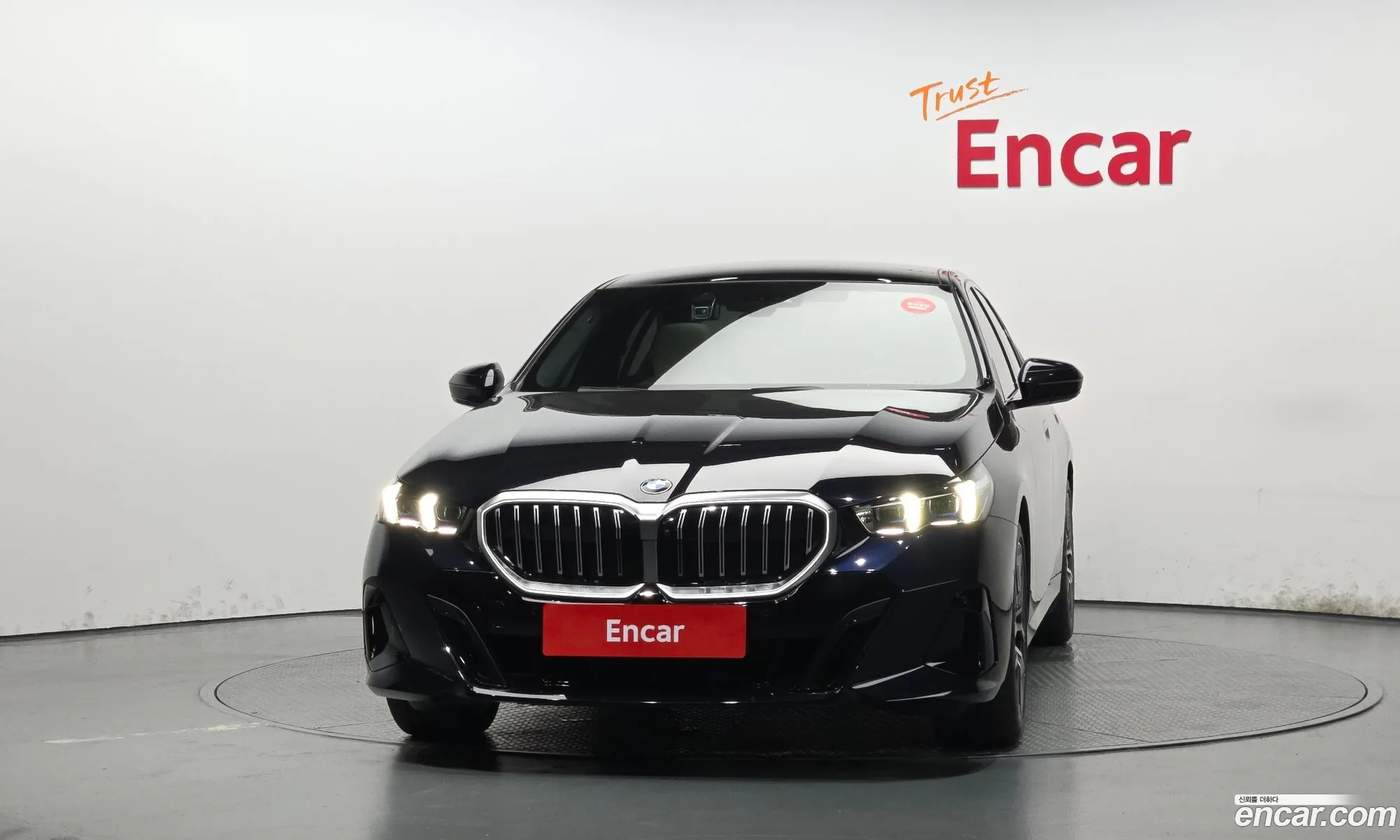 BMW 5 Series 2026 WBA41FL02TCV95740 — 25