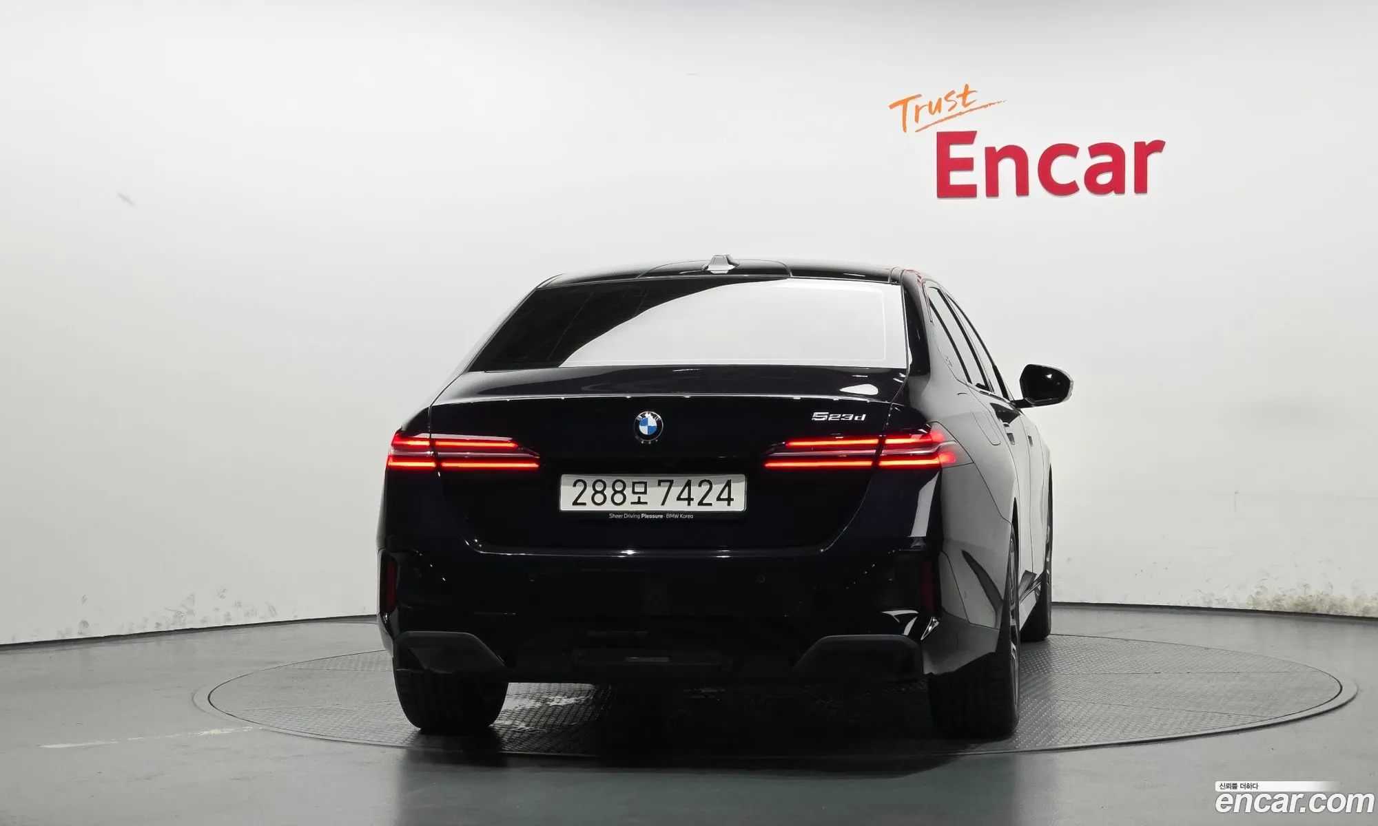 BMW 5 Series 2026 WBA41FL02TCV95740 — 8