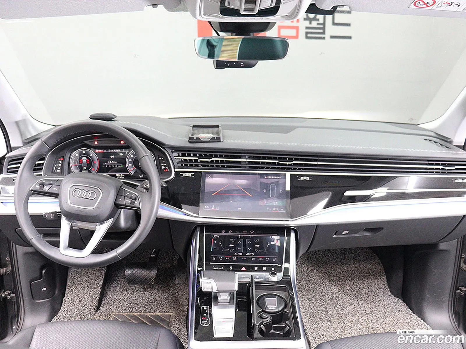 Audi Q7 2023 — 19
