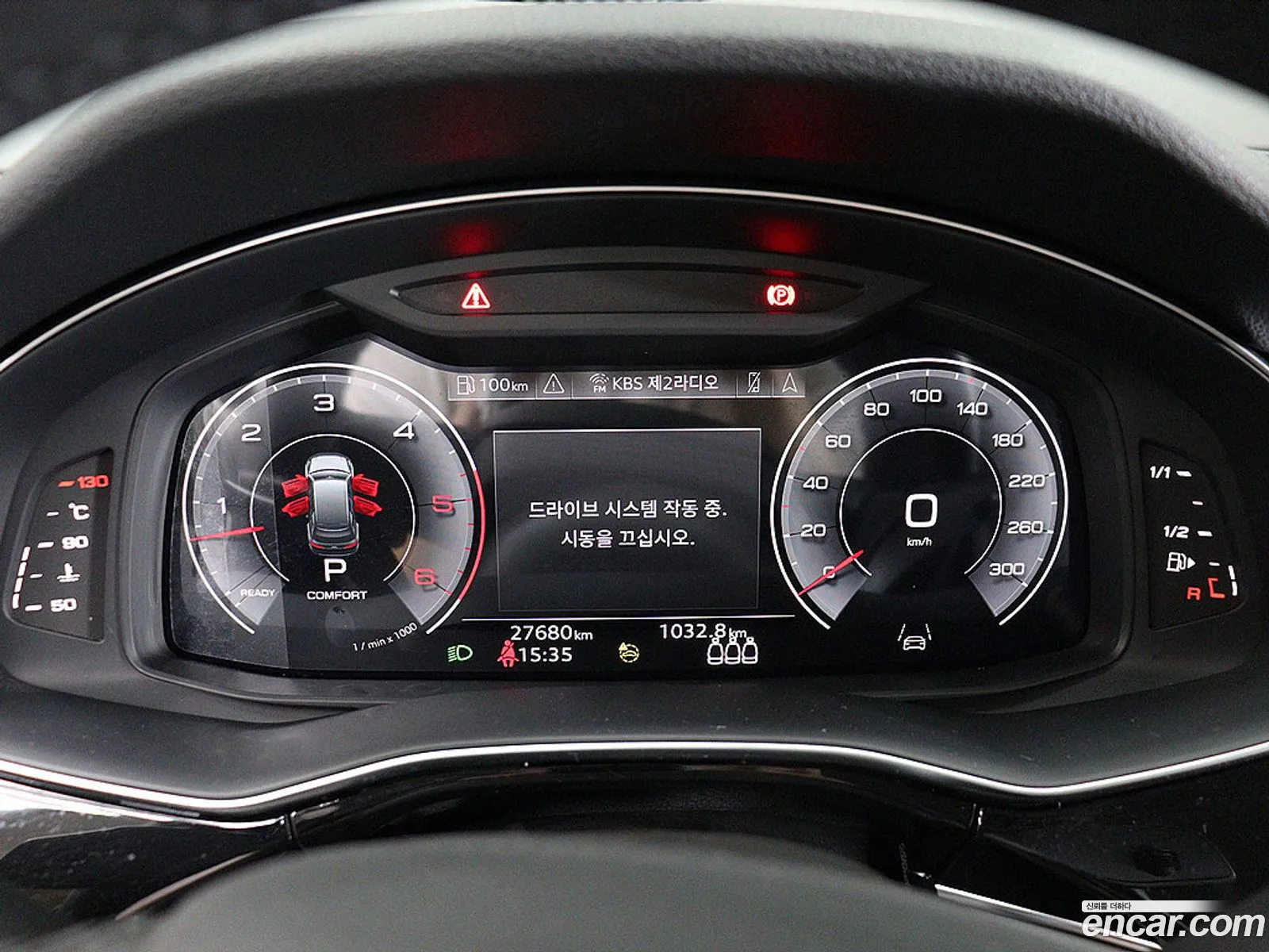 Audi Q7 2023 — 5